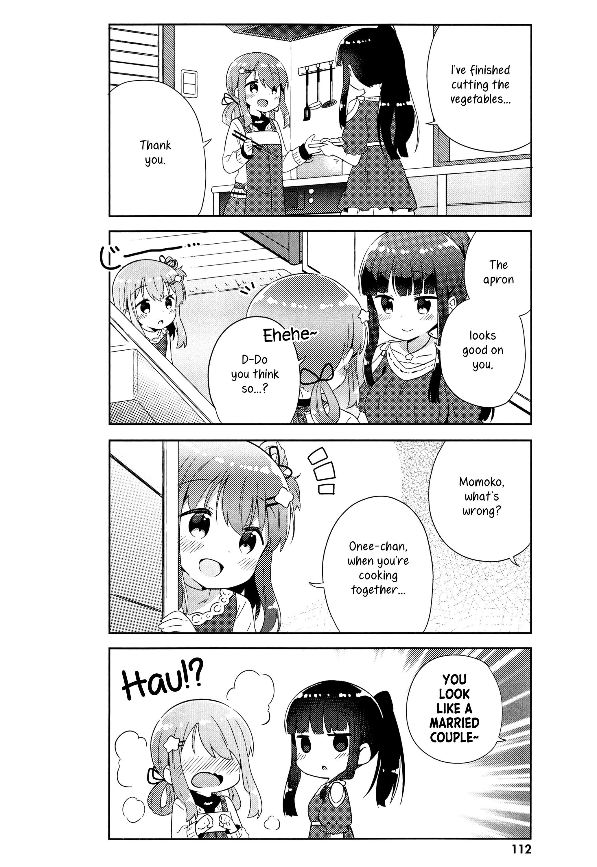 She Gets Girls Everyday. chapter 6 - page 14