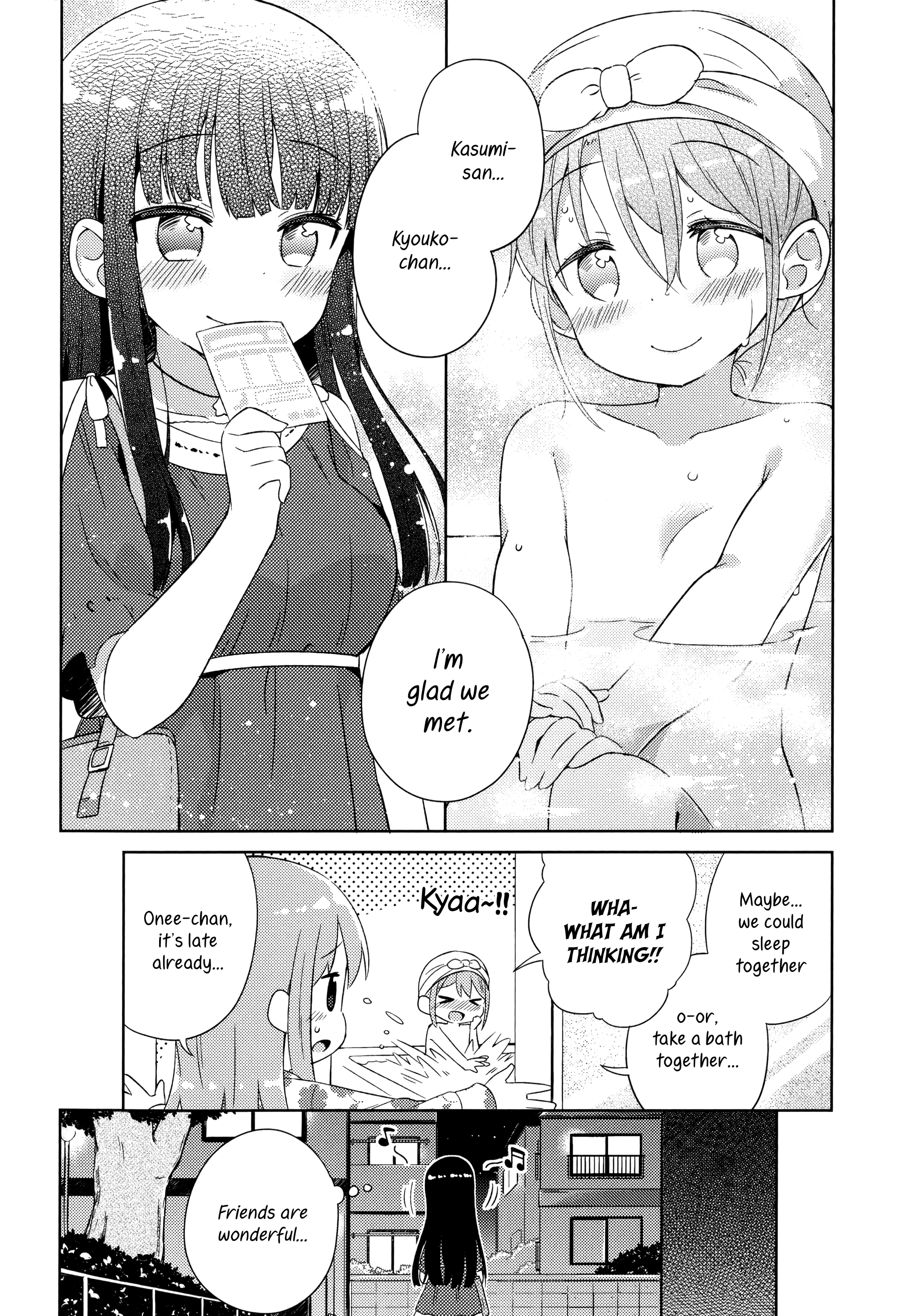 She Gets Girls Everyday. chapter 6 - page 20