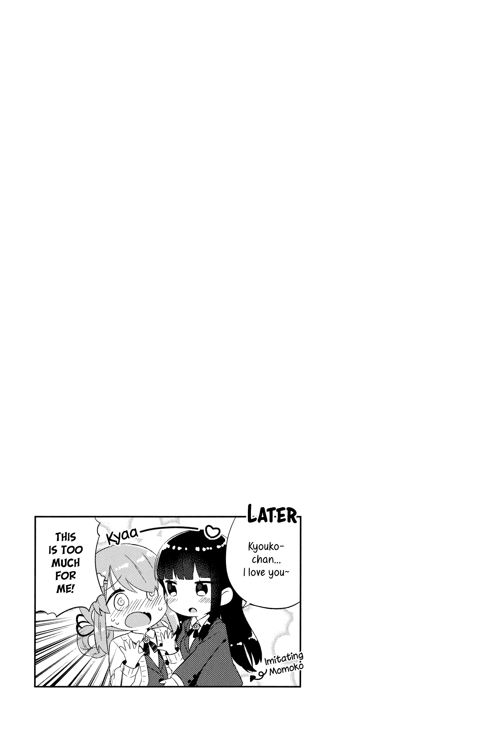 She Gets Girls Everyday. chapter 6 - page 21