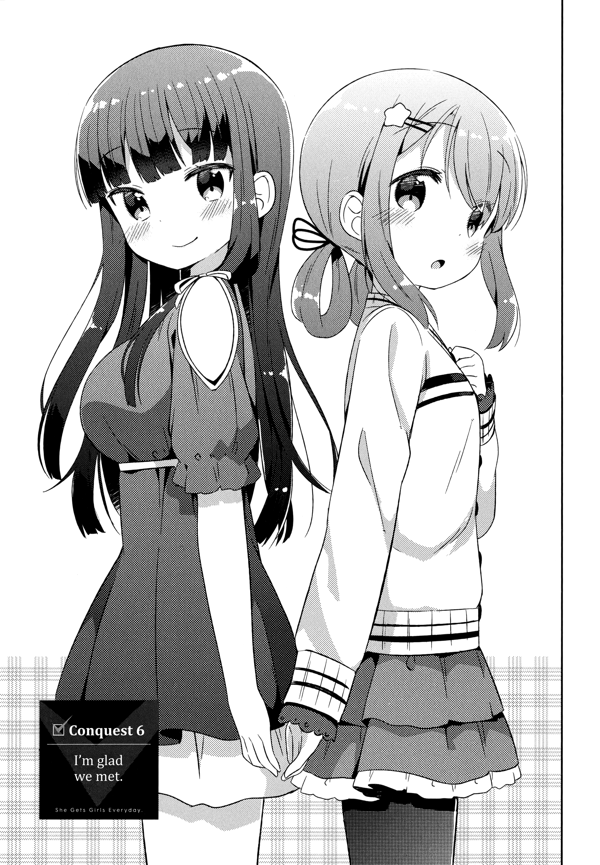 She Gets Girls Everyday. chapter 6 - page 3