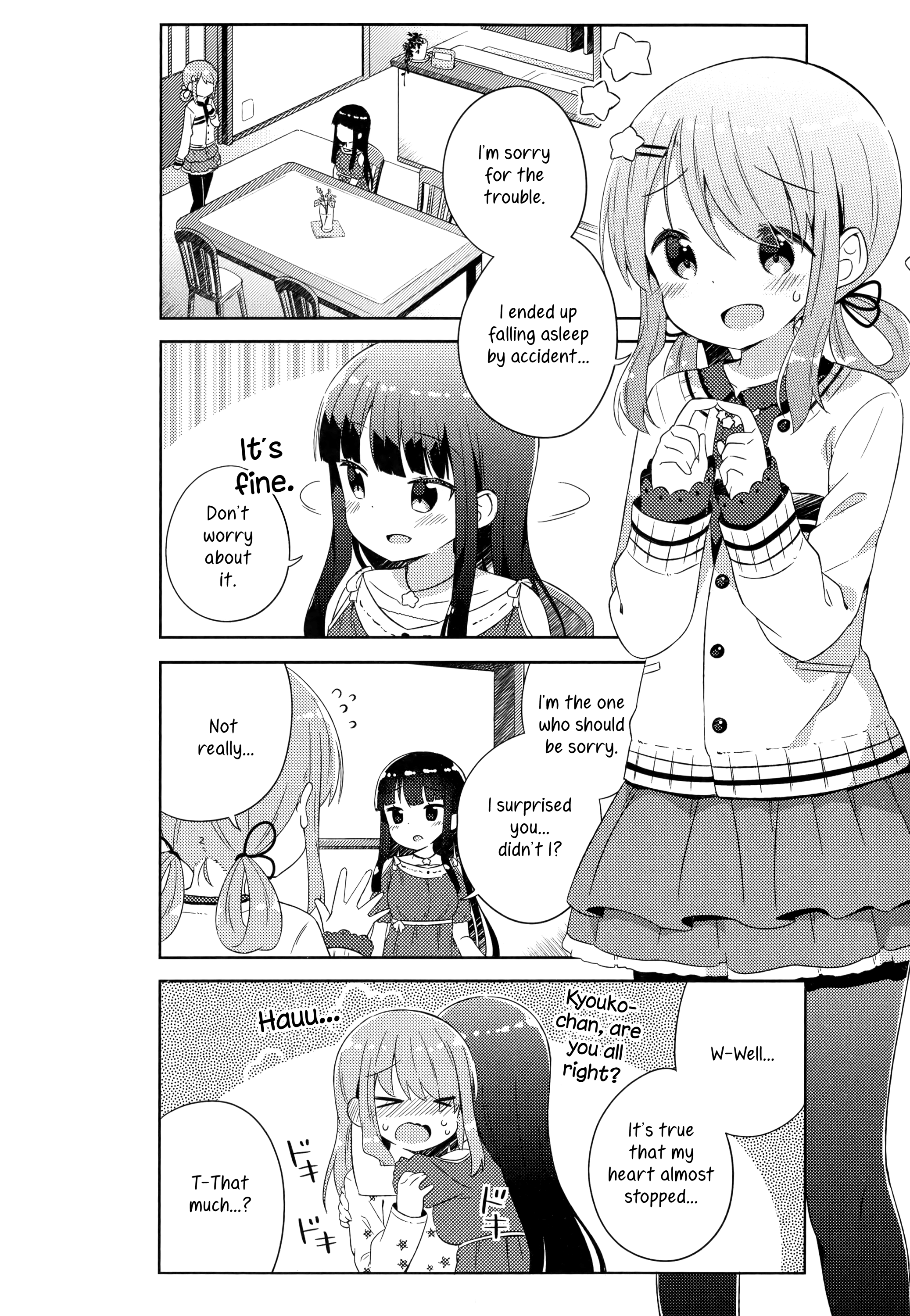 She Gets Girls Everyday. chapter 6 - page 4