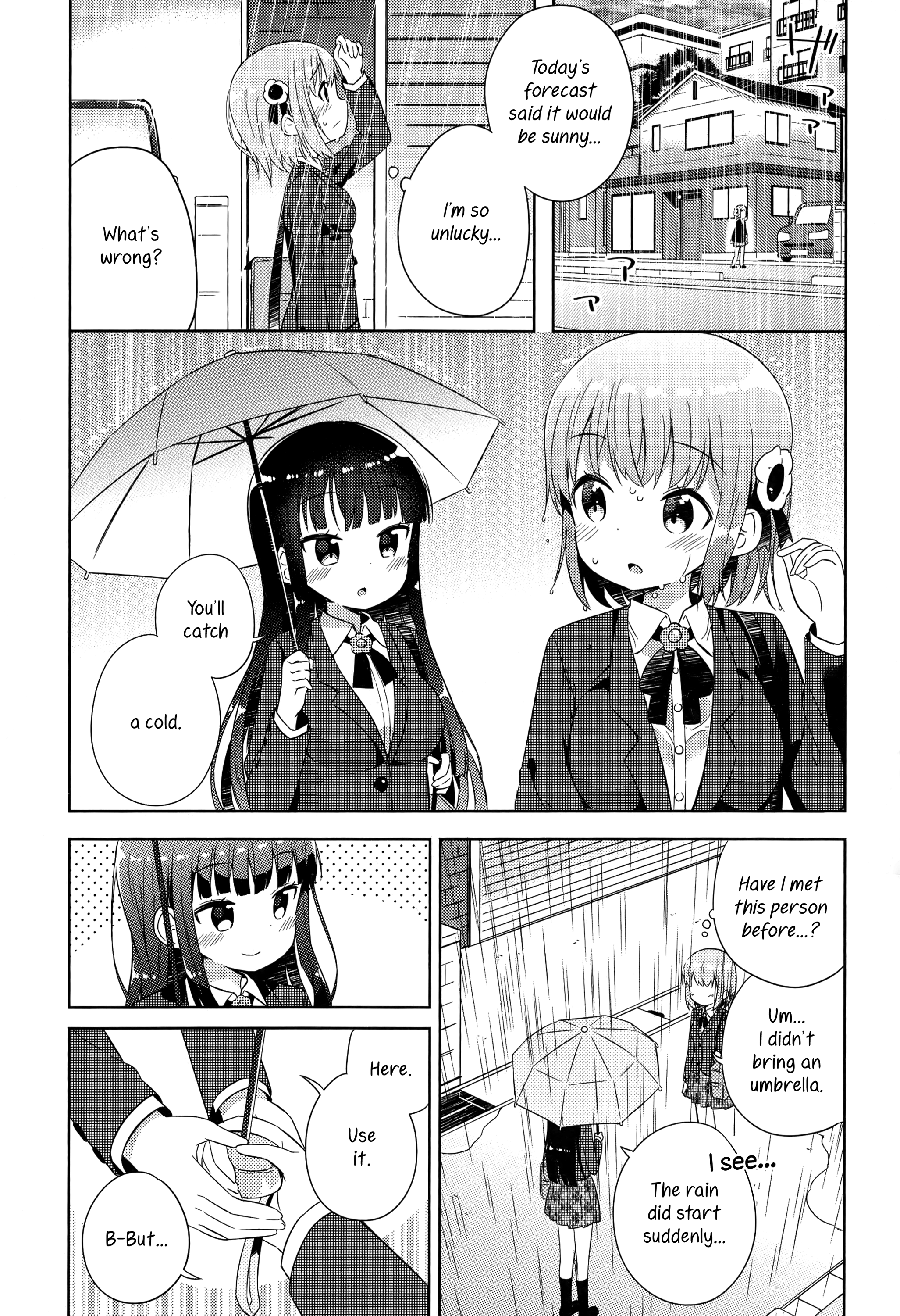 She Gets Girls Everyday. chapter 4 - page 1
