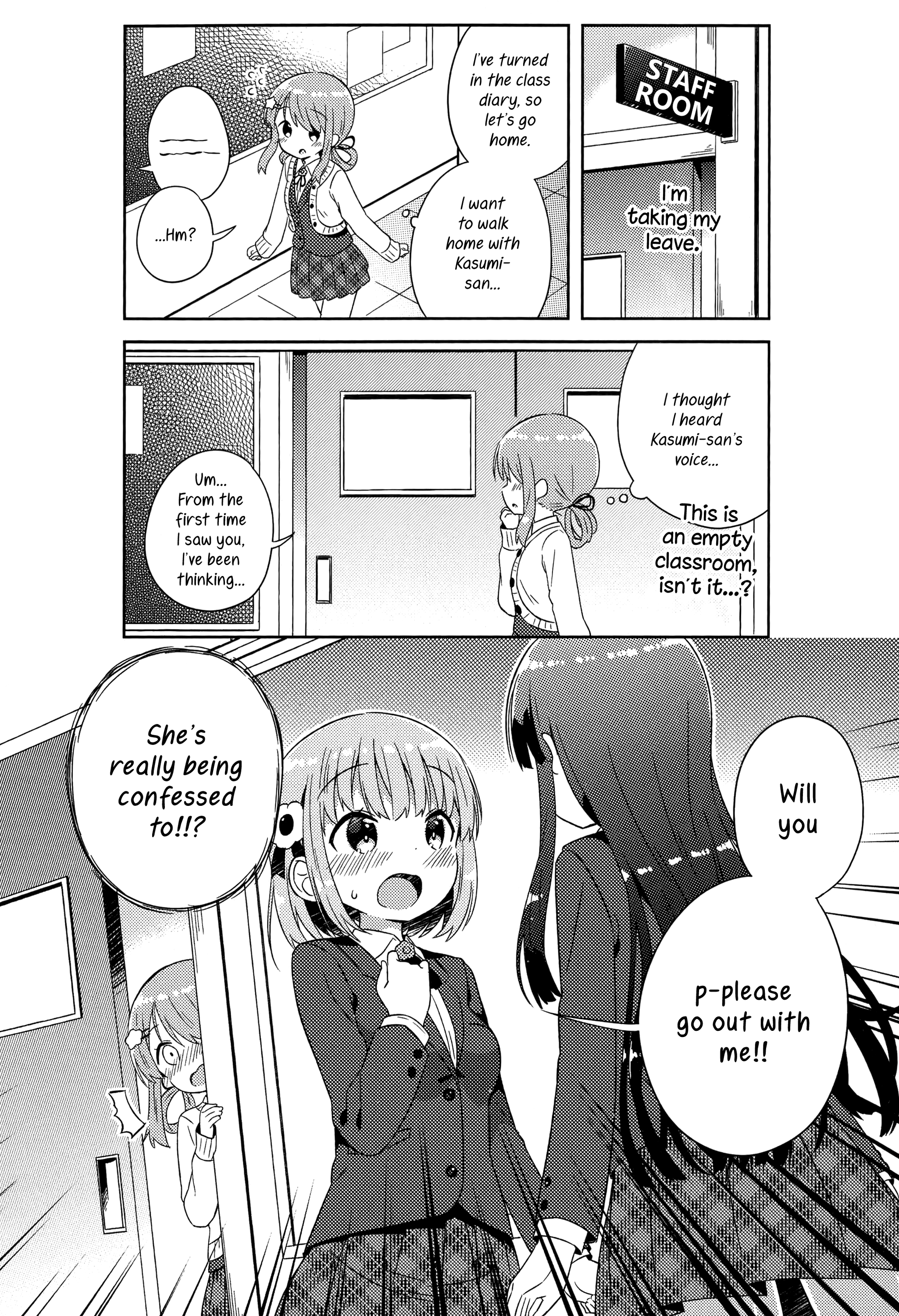 She Gets Girls Everyday. chapter 4 - page 10