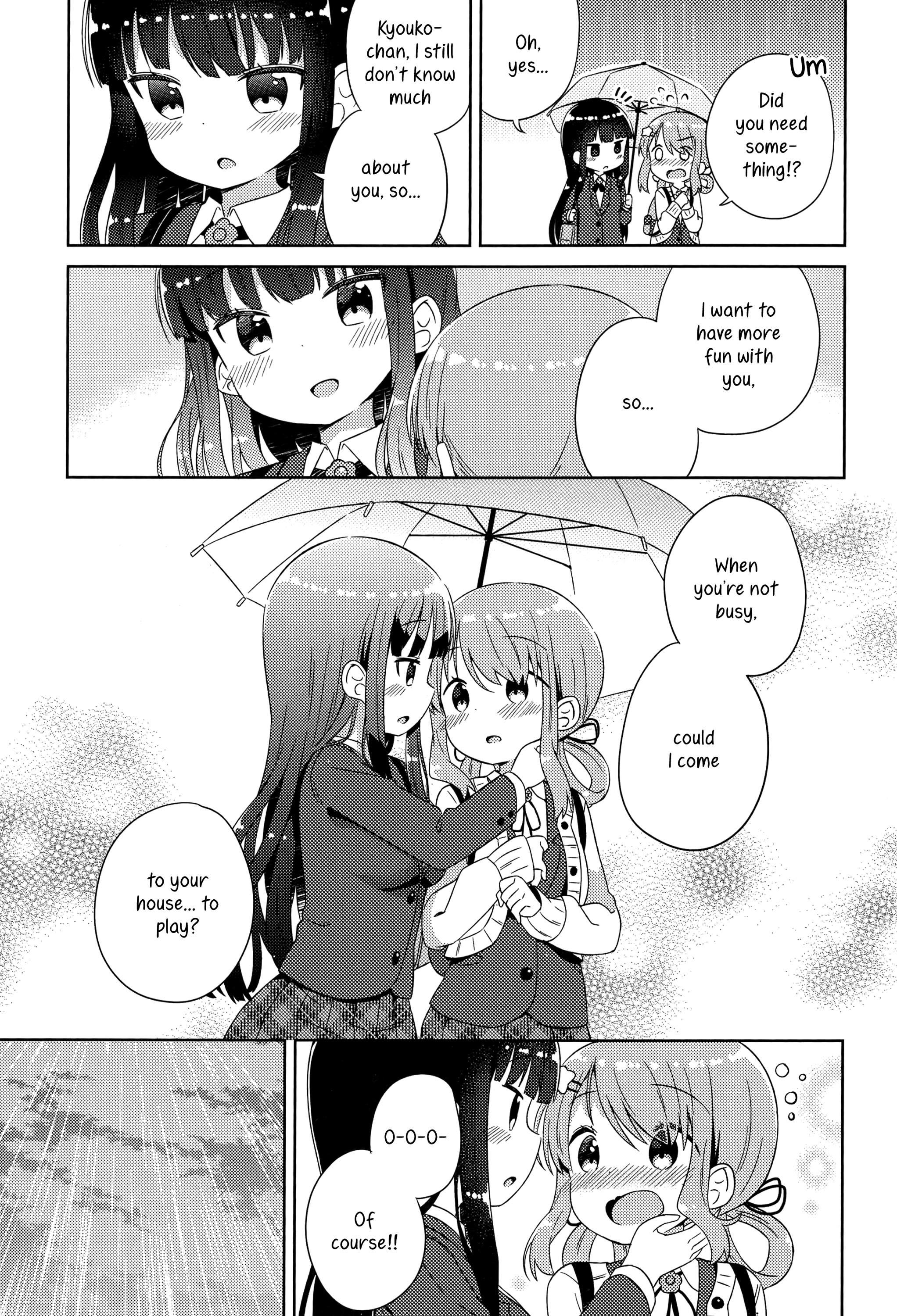 She Gets Girls Everyday. chapter 4 - page 15