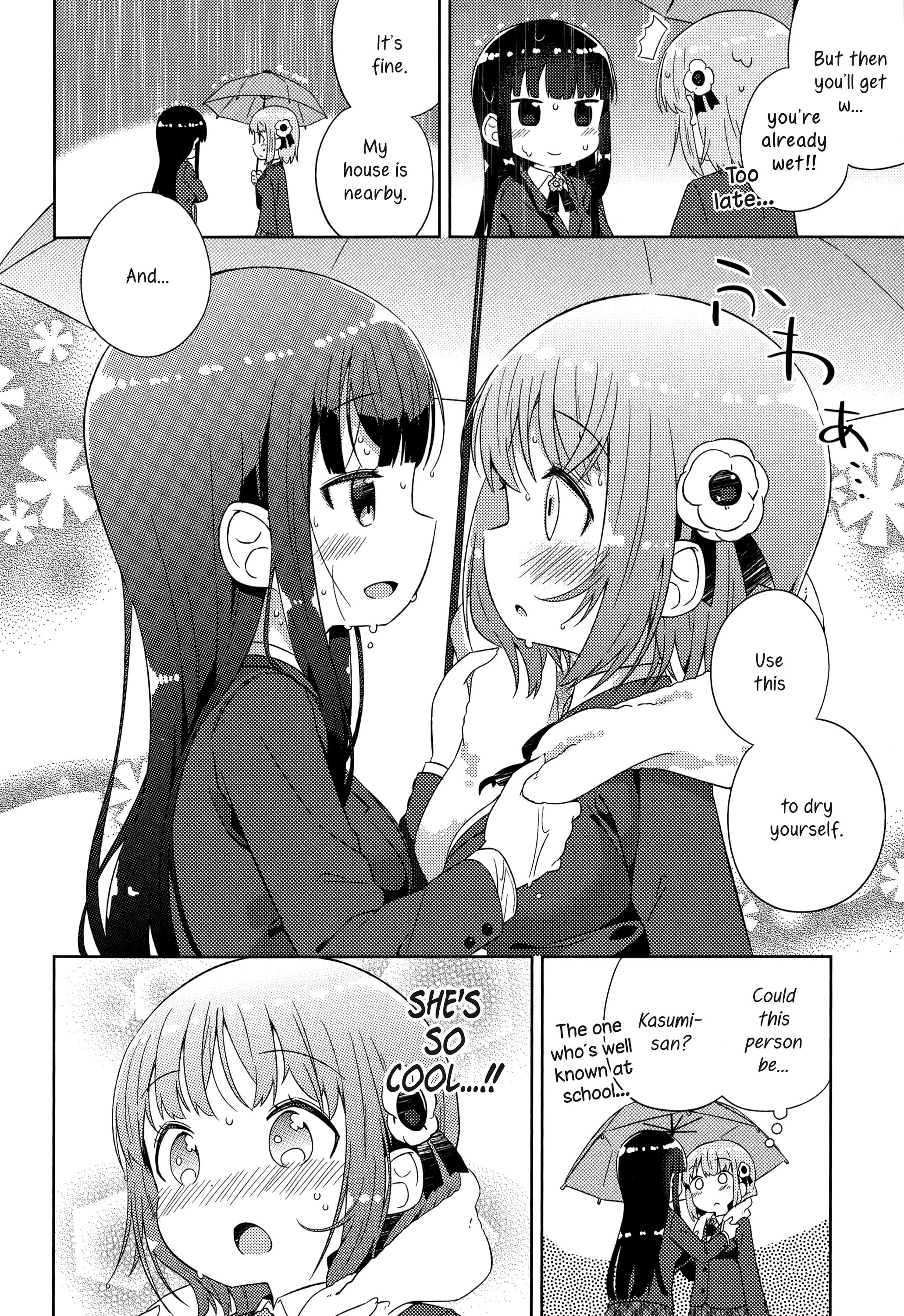 She Gets Girls Everyday. chapter 4 - page 2