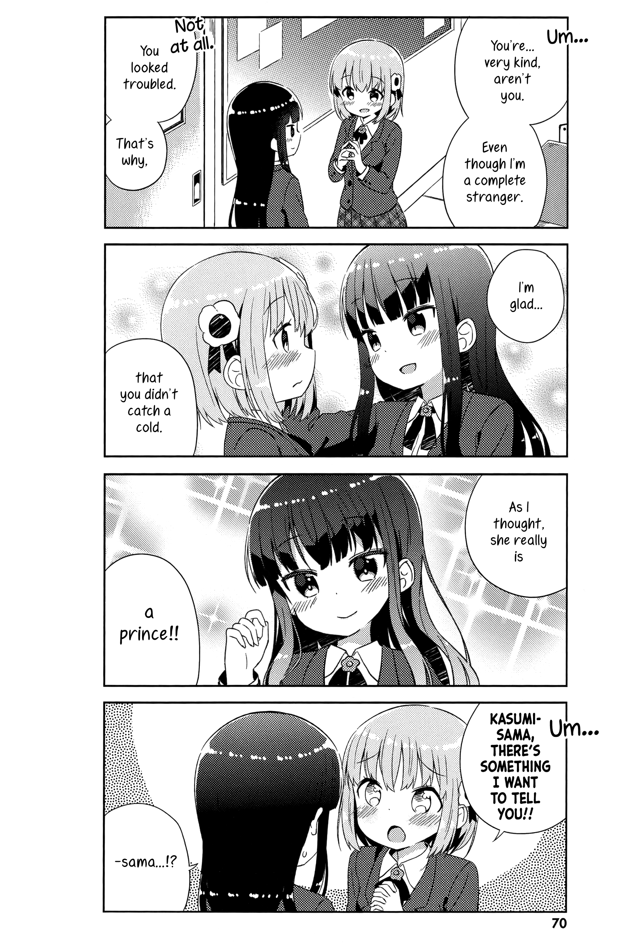 She Gets Girls Everyday. chapter 4 - page 8