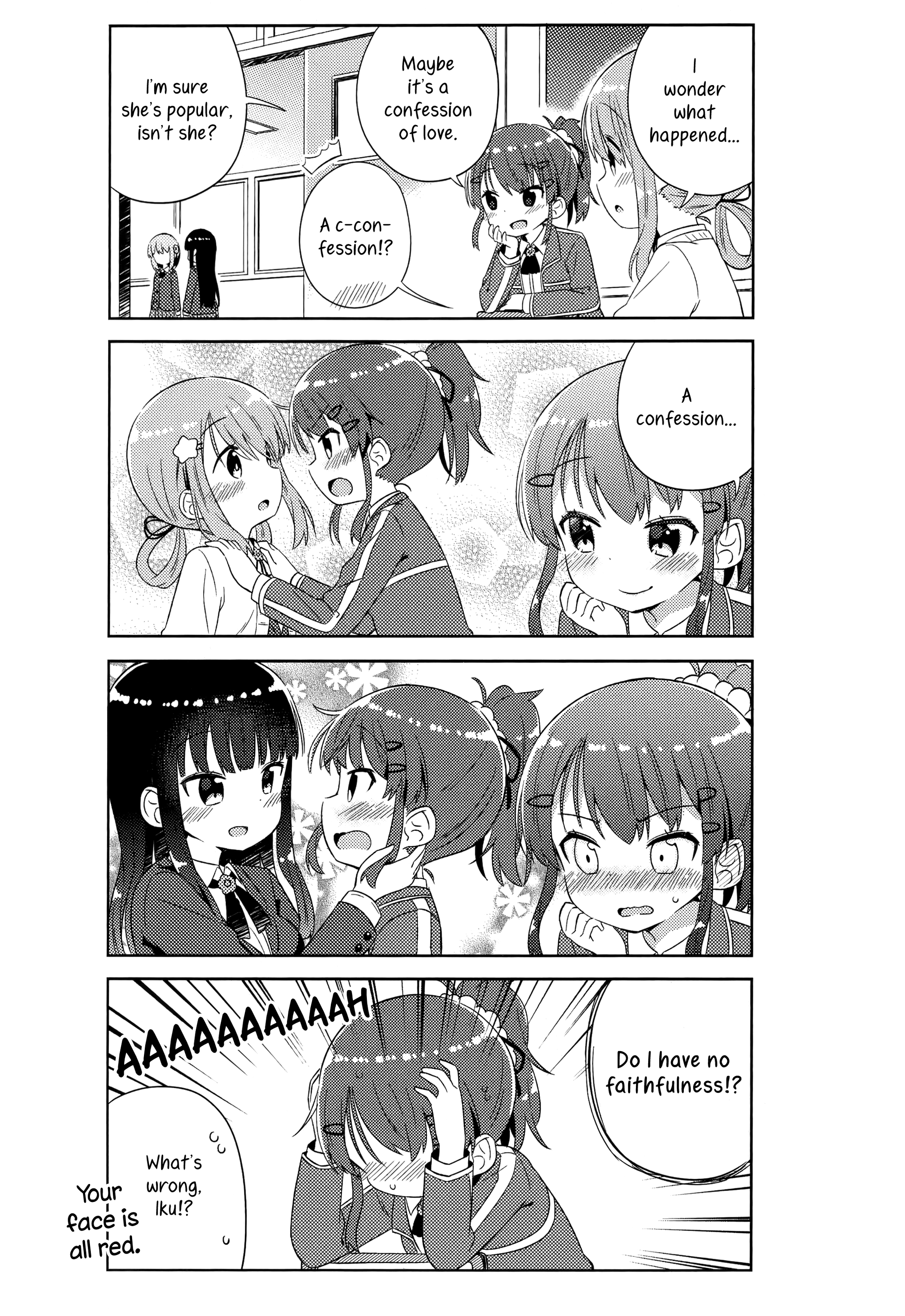 She Gets Girls Everyday. chapter 4 - page 9