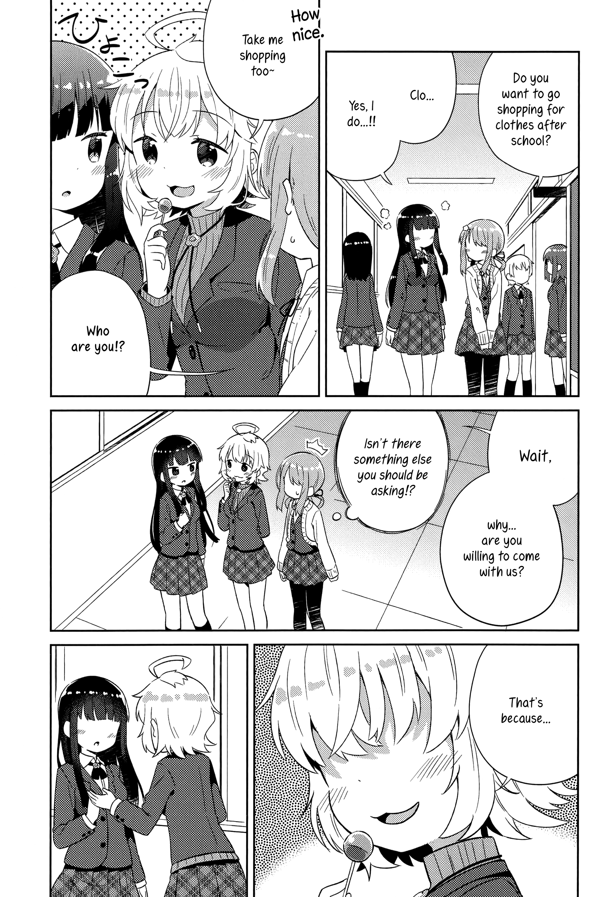 She Gets Girls Everyday. chapter 3 - page 1