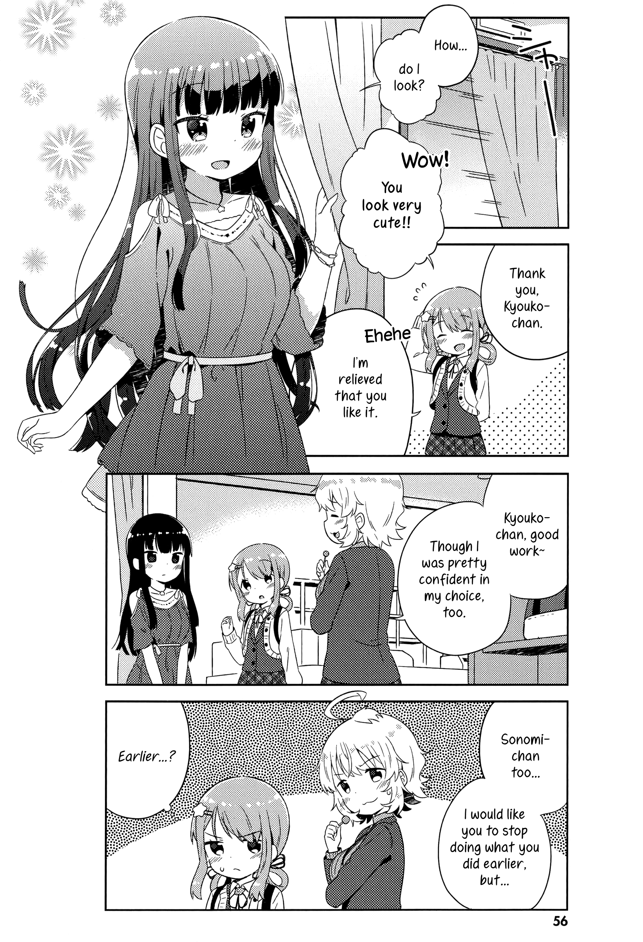She Gets Girls Everyday. chapter 3 - page 14