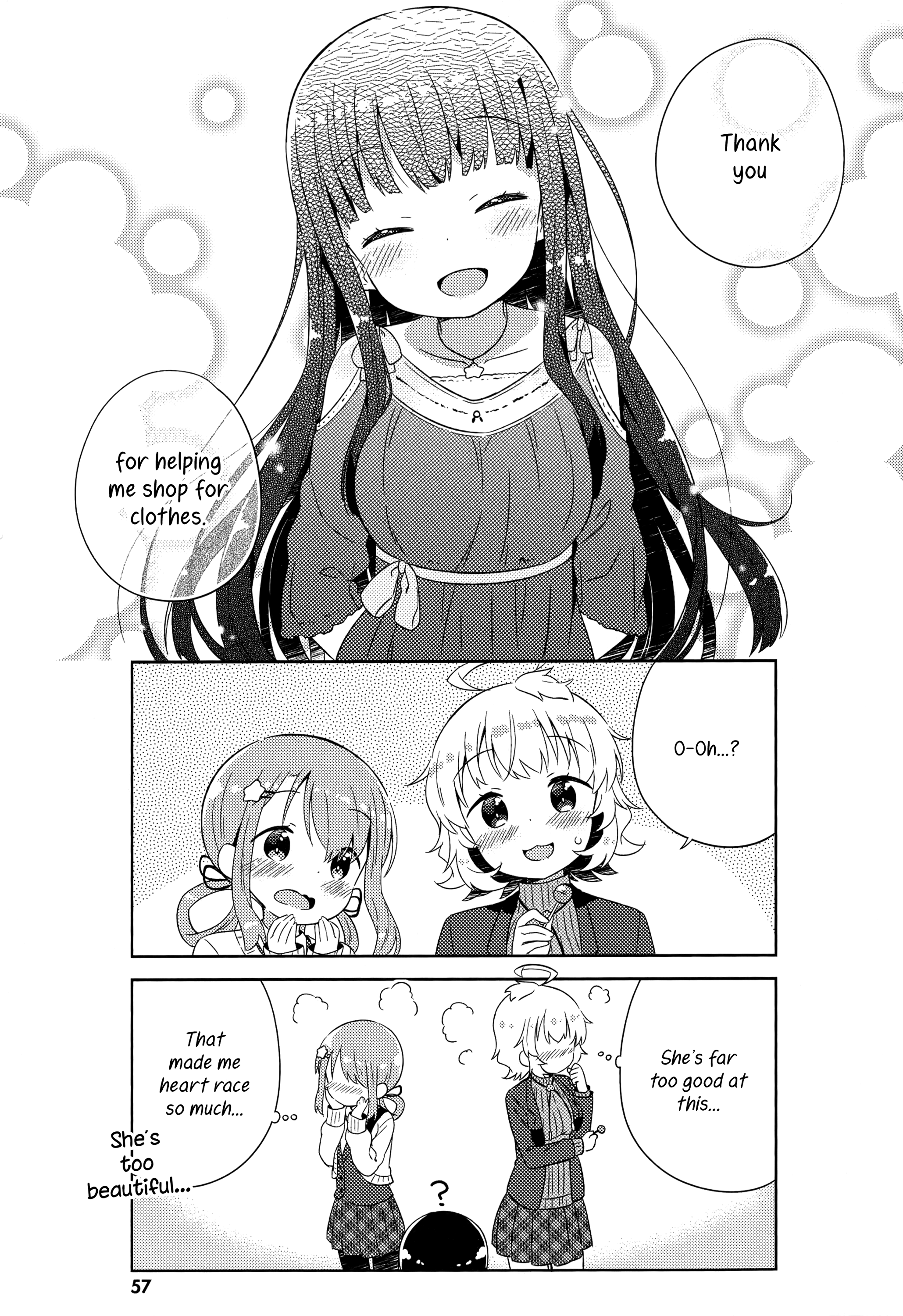 She Gets Girls Everyday. chapter 3 - page 15