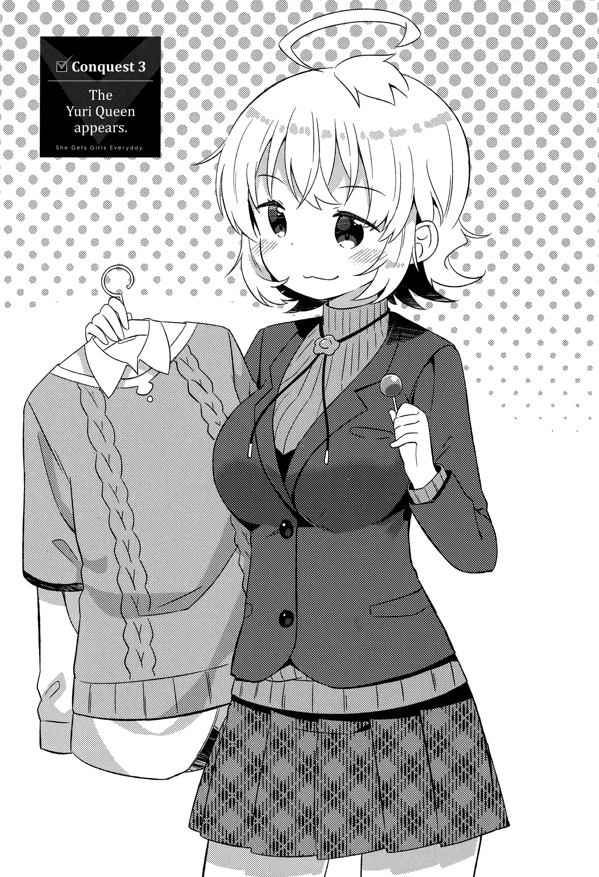 She Gets Girls Everyday. chapter 3 - page 3
