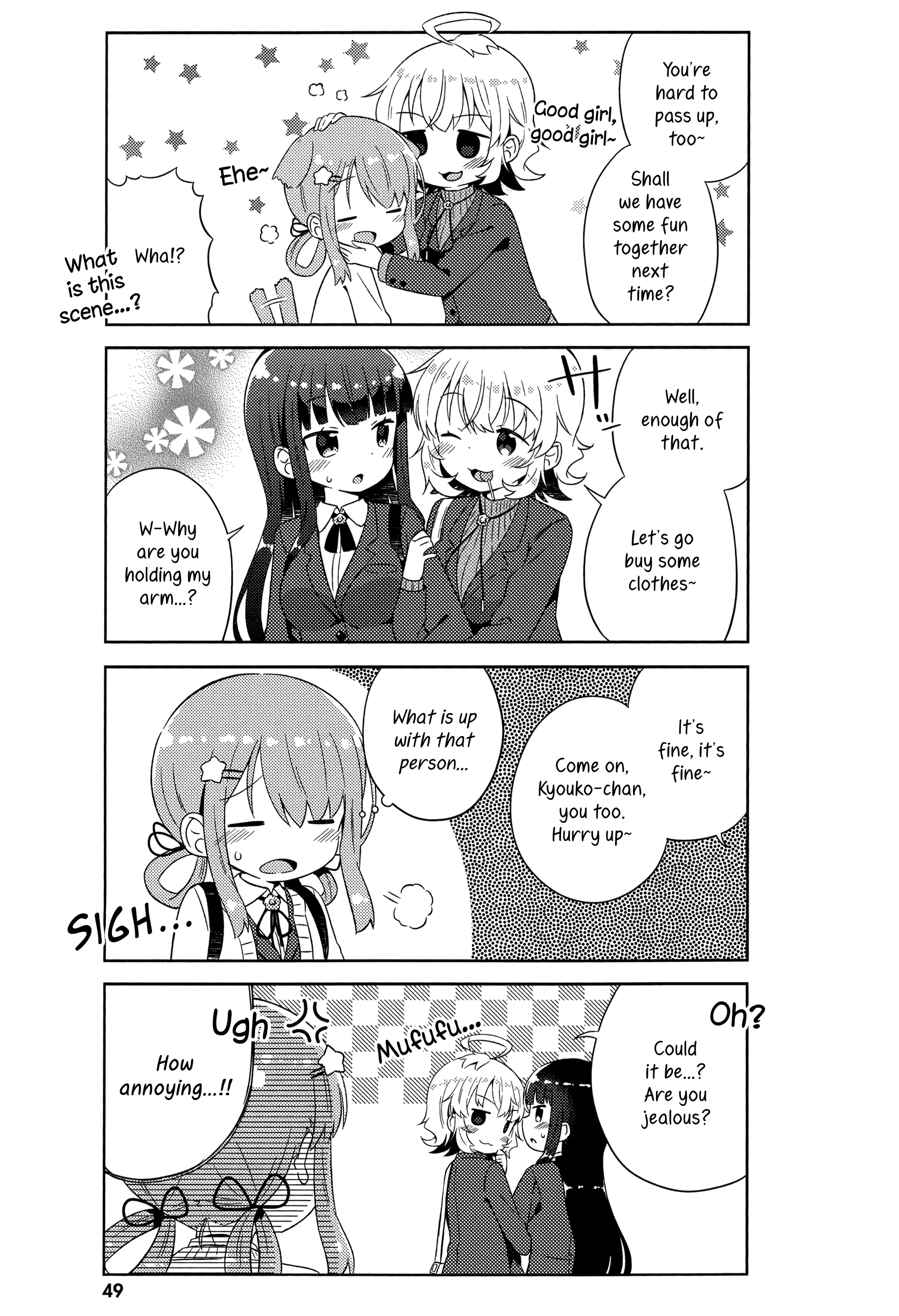 She Gets Girls Everyday. chapter 3 - page 7