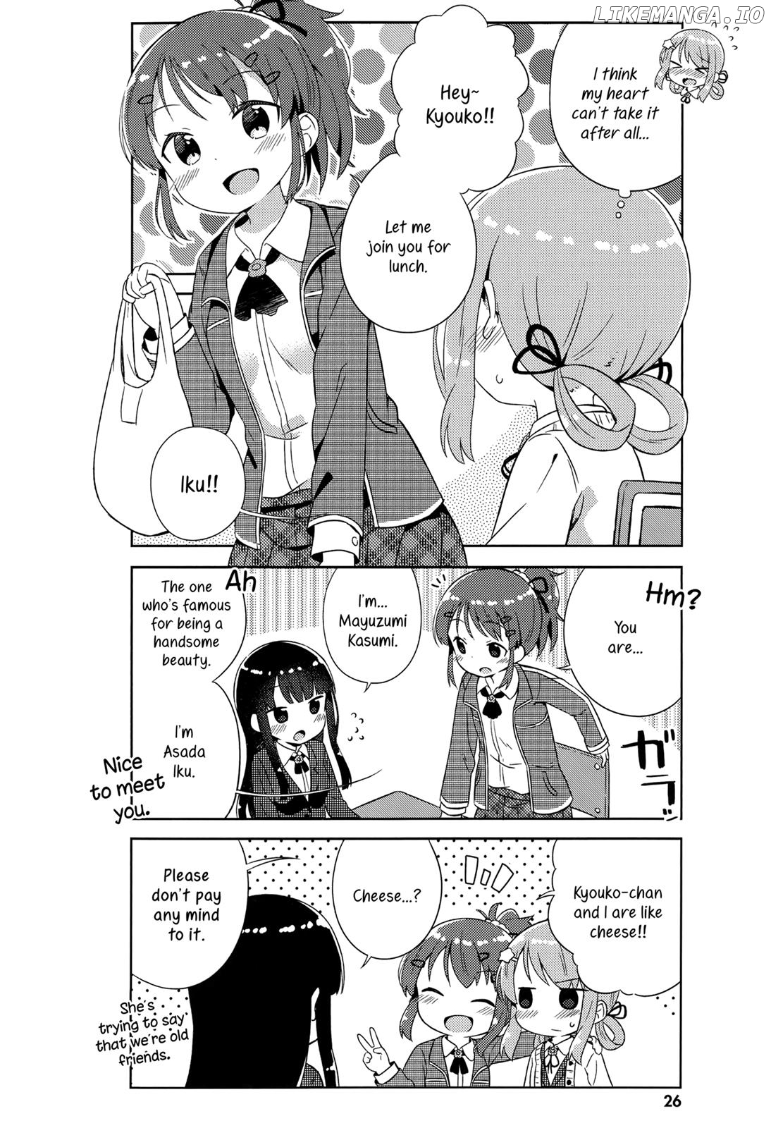 She Gets Girls Everyday. chapter 2 - page 4