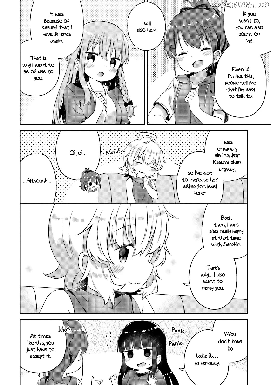 She Gets Girls Everyday. chapter 18 - page 13