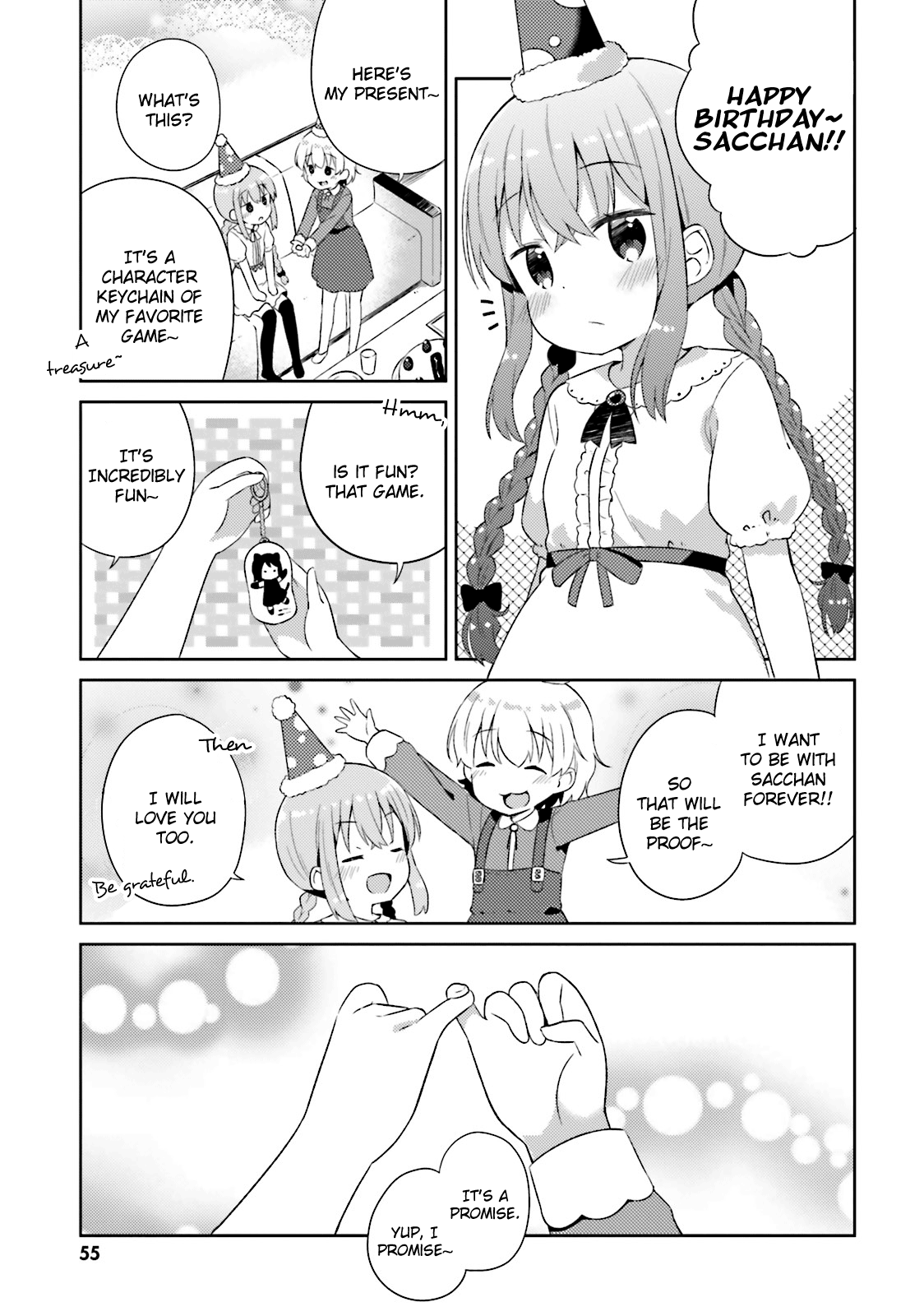 She Gets Girls Everyday. chapter 10 - page 1