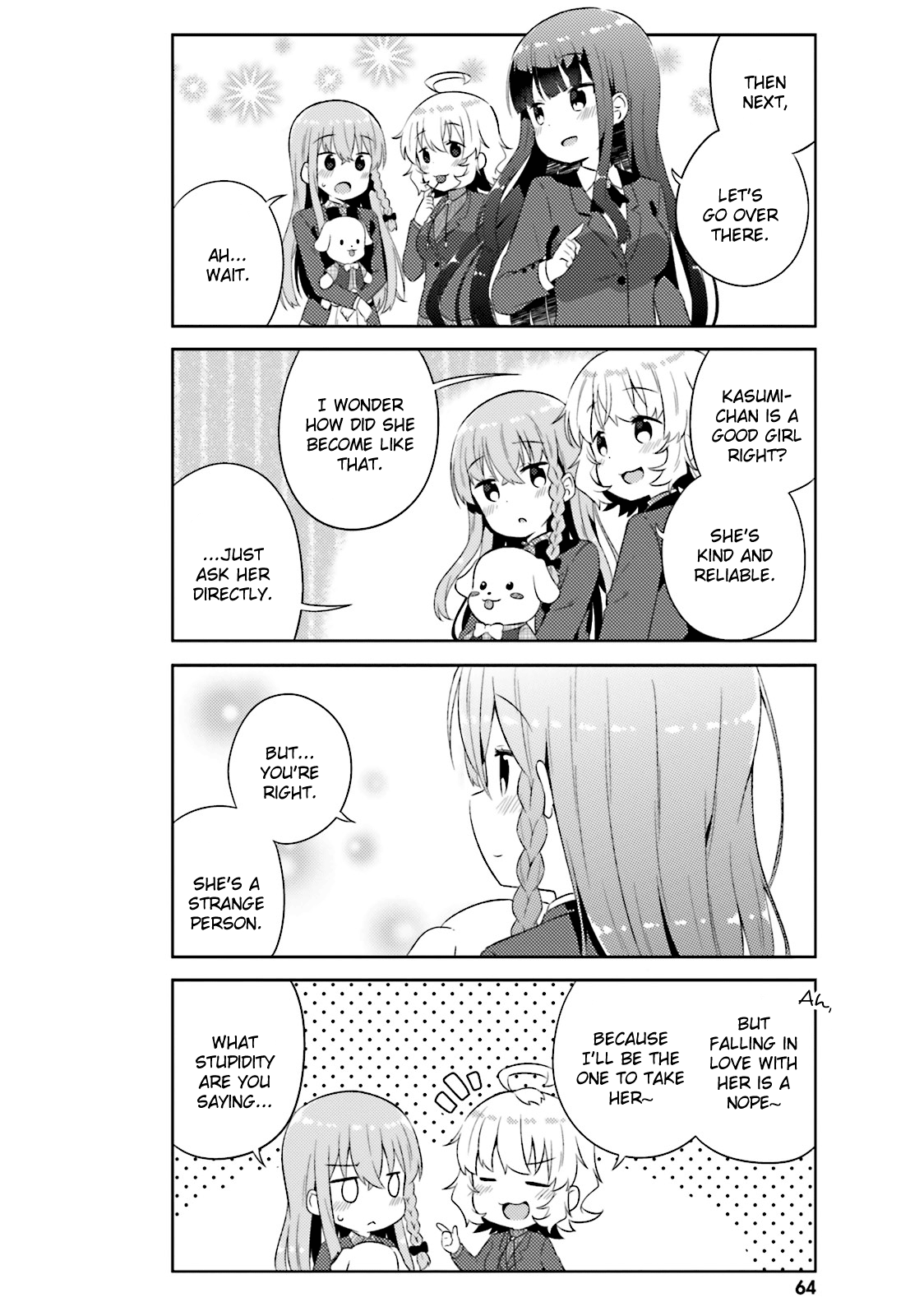 She Gets Girls Everyday. chapter 10 - page 10