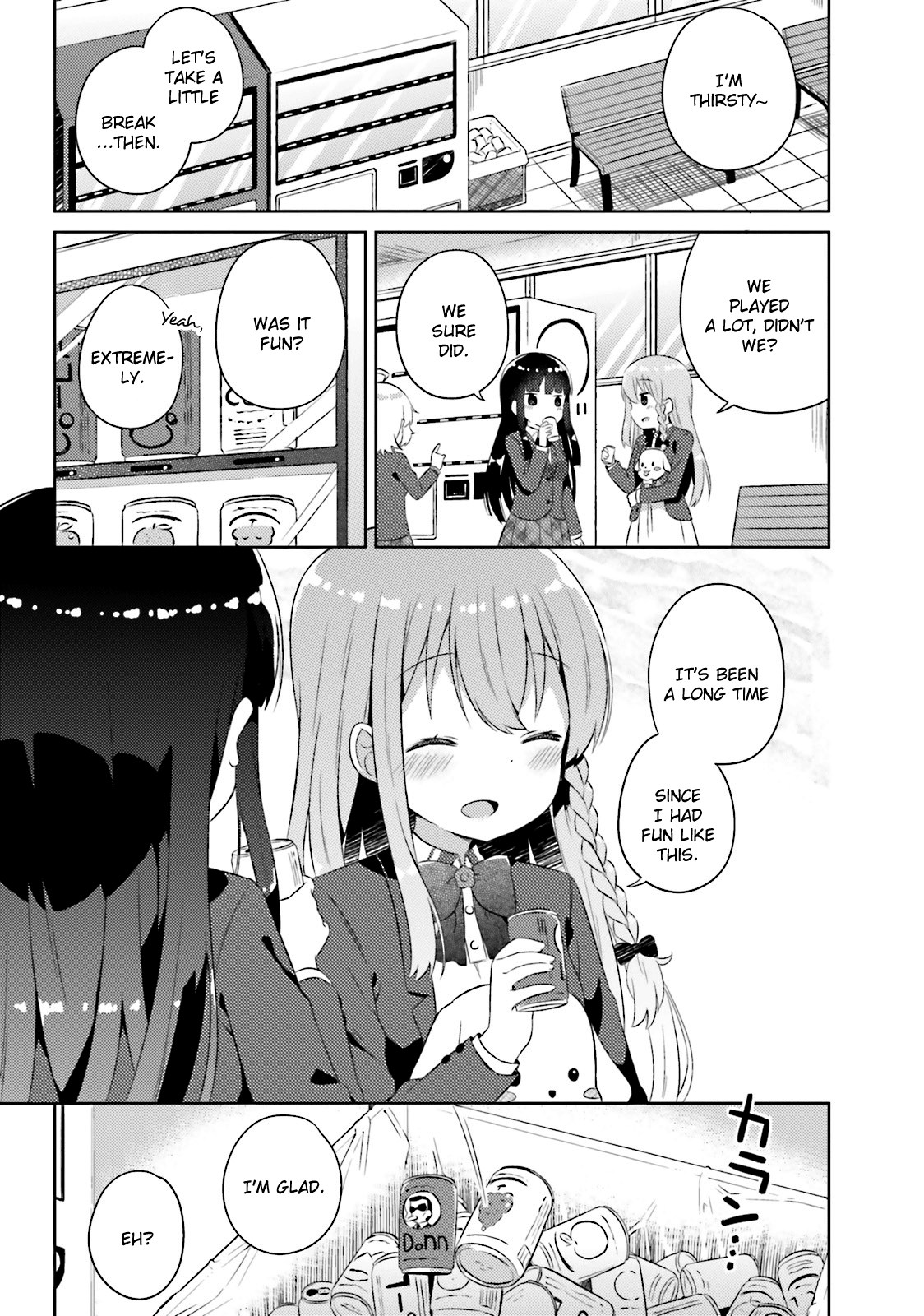 She Gets Girls Everyday. chapter 10 - page 15