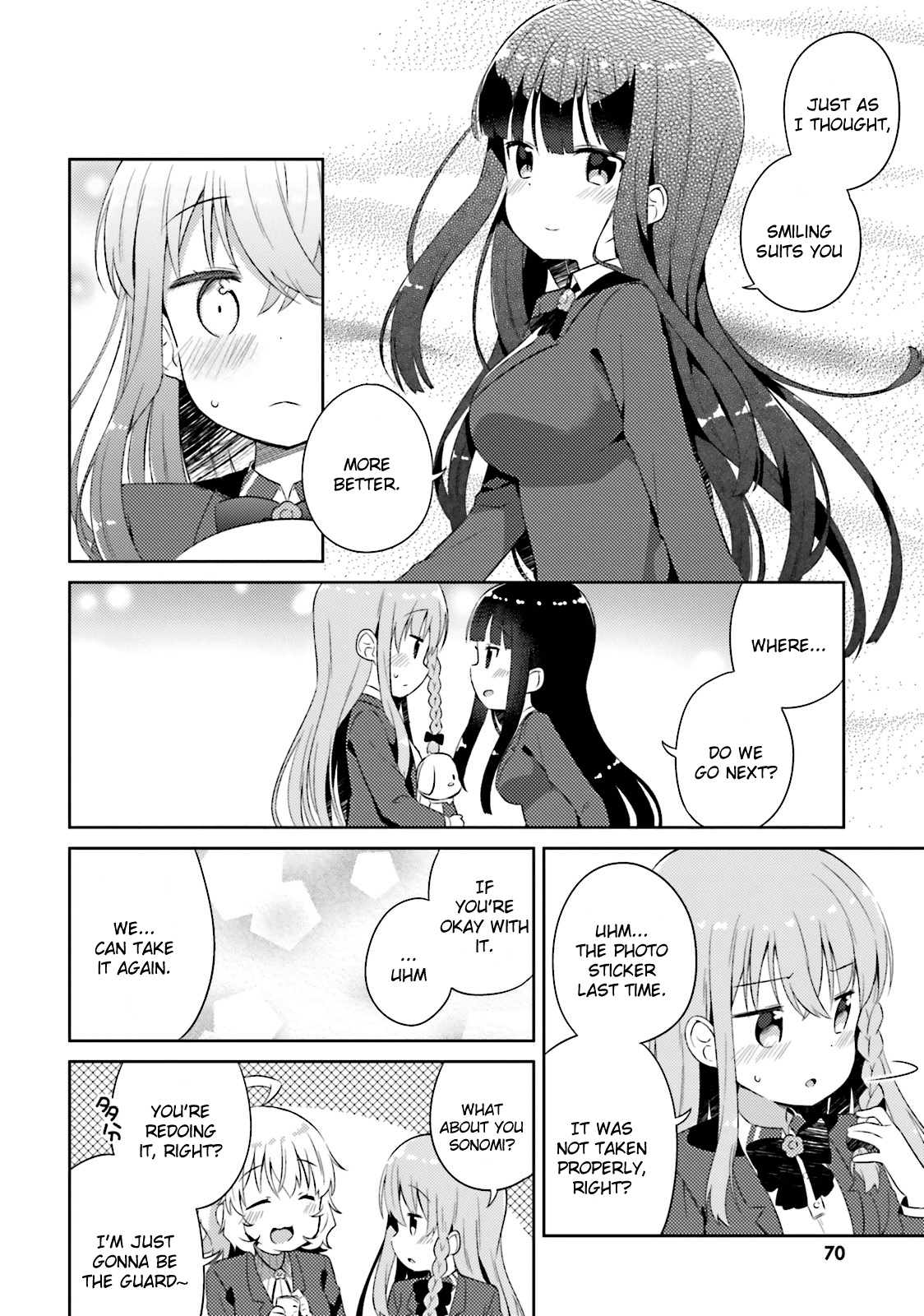 She Gets Girls Everyday. chapter 10 - page 16