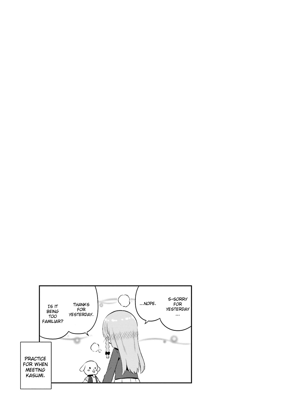 She Gets Girls Everyday. chapter 10 - page 19