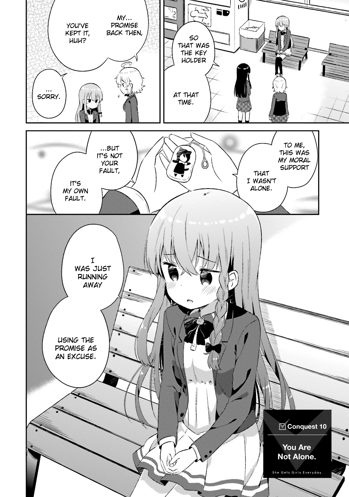 She Gets Girls Everyday. chapter 10 - page 2
