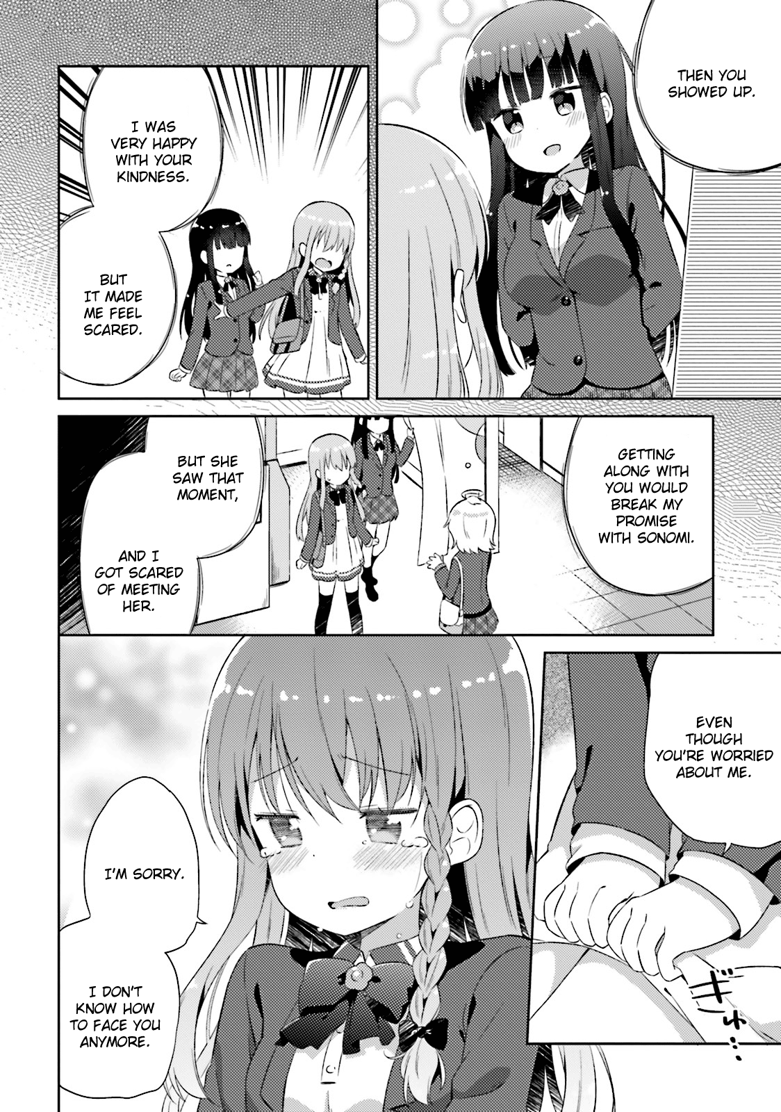 She Gets Girls Everyday. chapter 10 - page 4