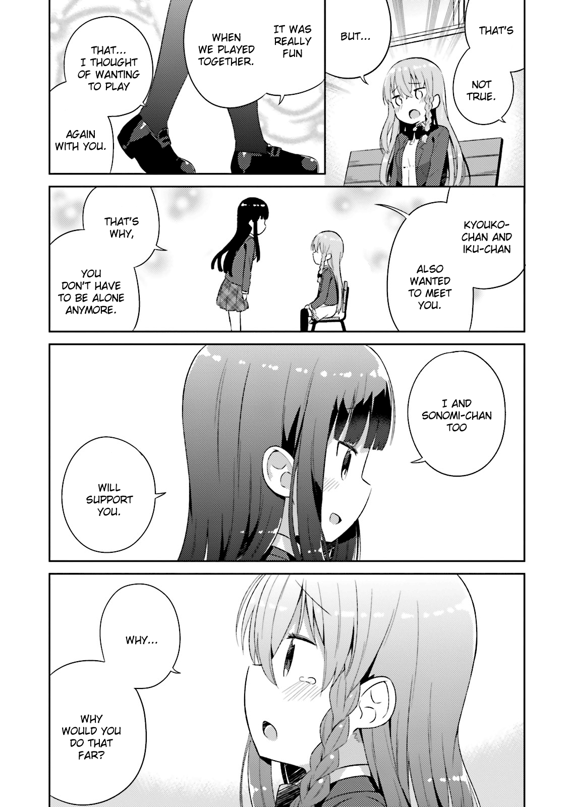 She Gets Girls Everyday. chapter 10 - page 5