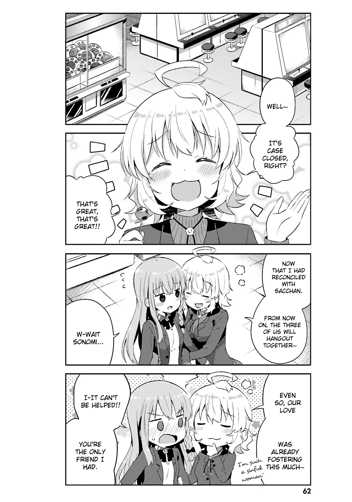 She Gets Girls Everyday. chapter 10 - page 8
