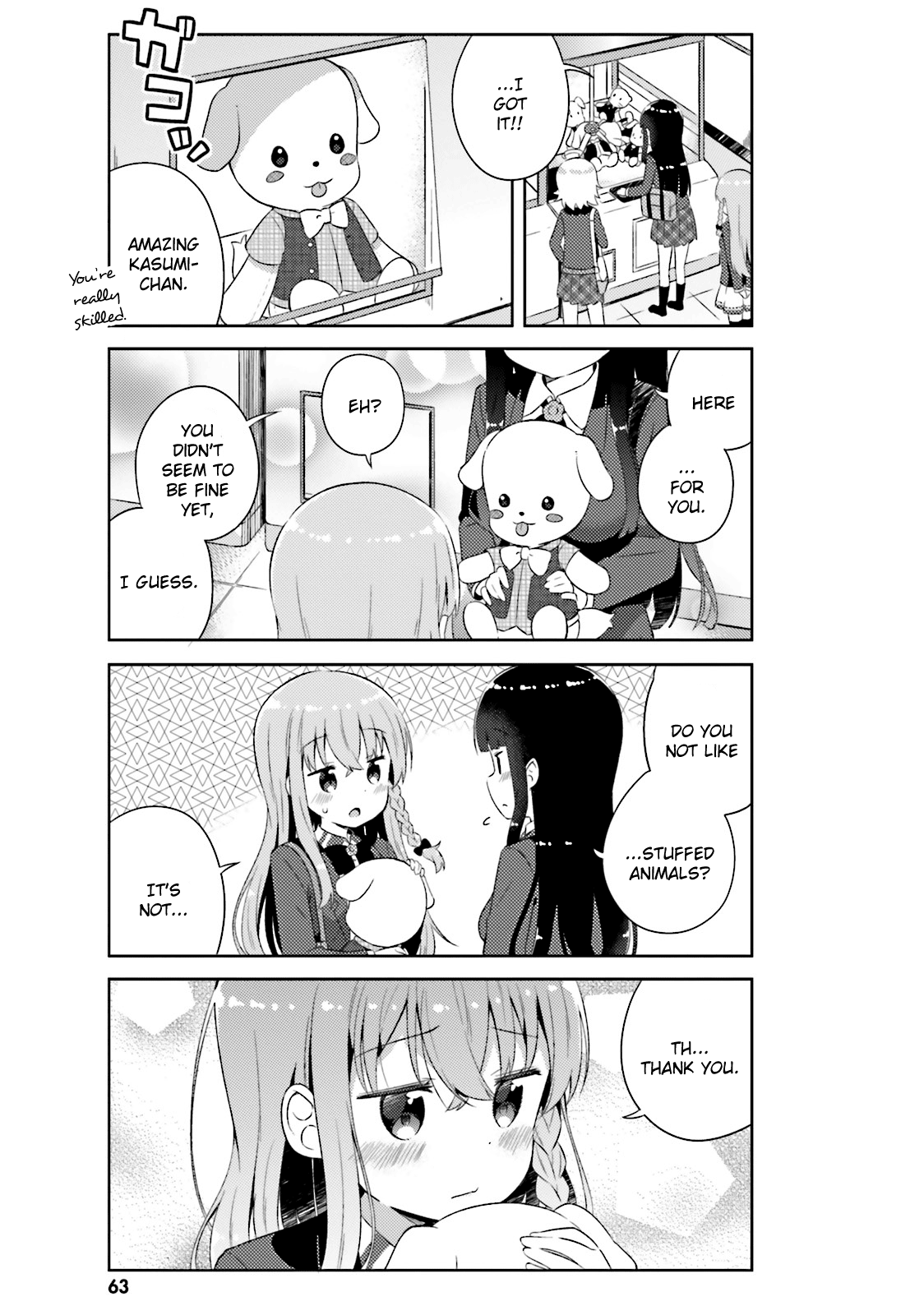 She Gets Girls Everyday. chapter 10 - page 9