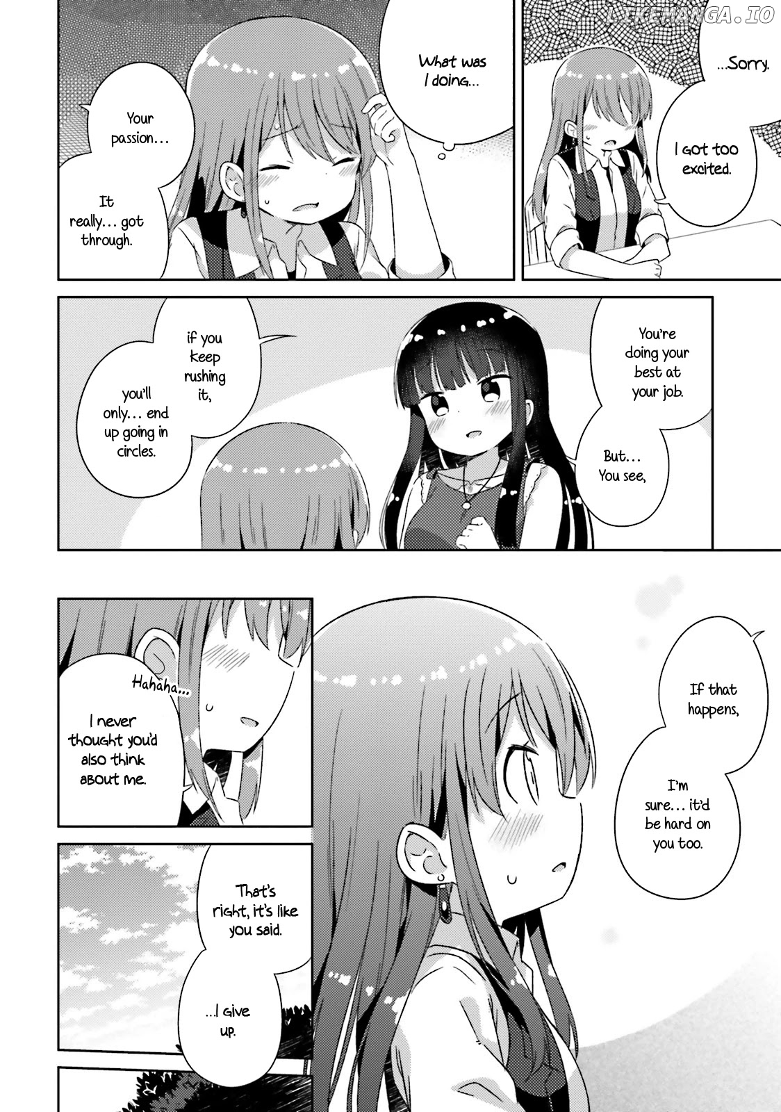 She Gets Girls Everyday. chapter 17 - page 13