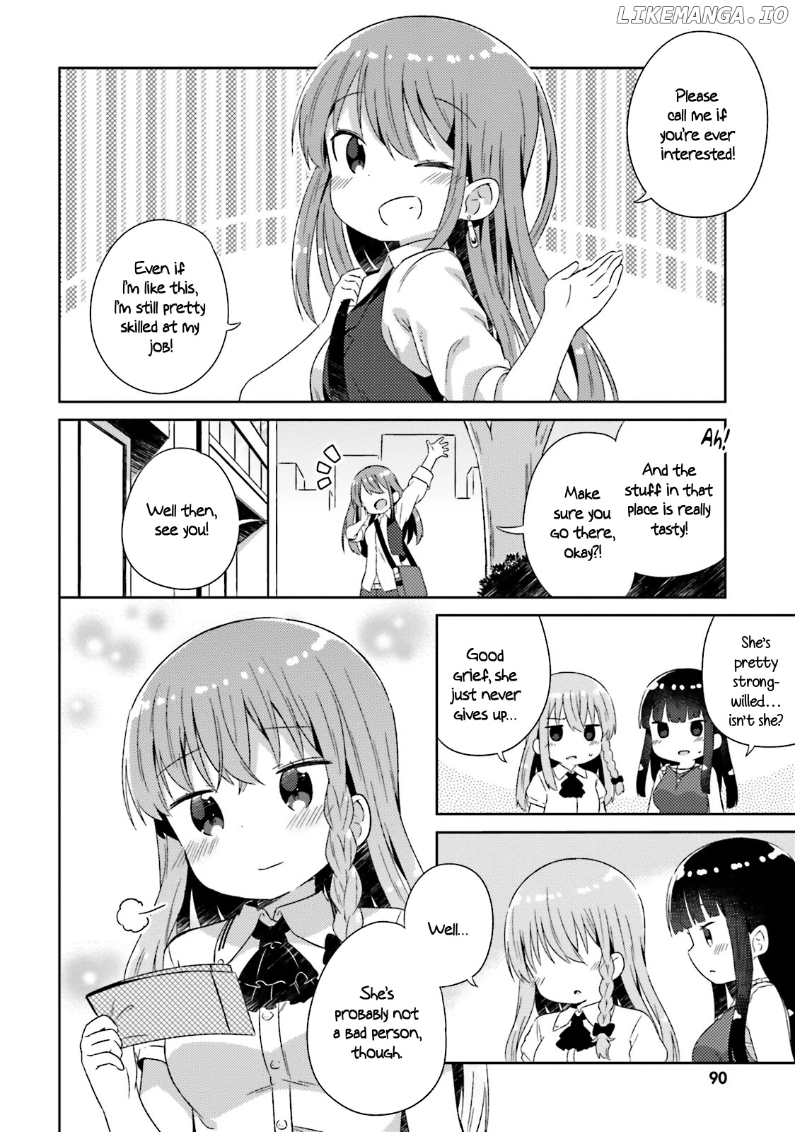 She Gets Girls Everyday. chapter 17 - page 15