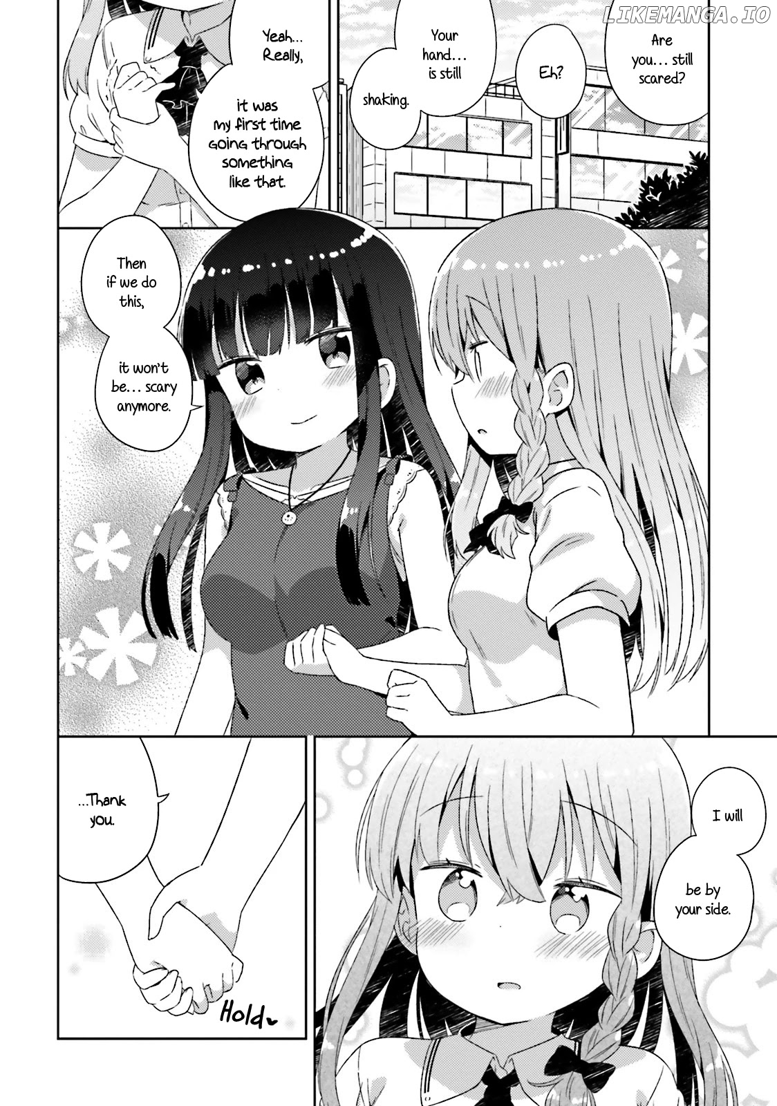 She Gets Girls Everyday. chapter 17 - page 17