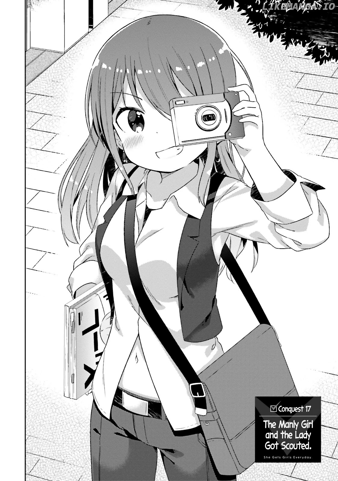 She Gets Girls Everyday. chapter 17 - page 3