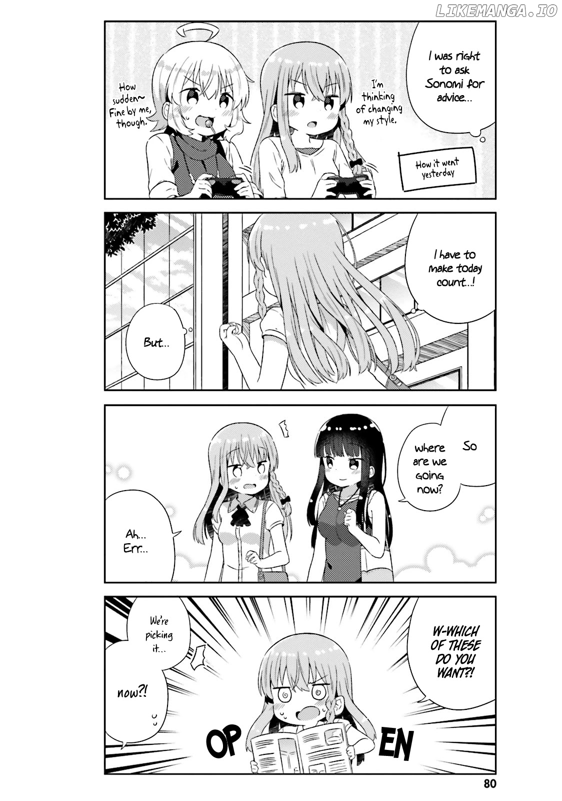She Gets Girls Everyday. chapter 17 - page 5
