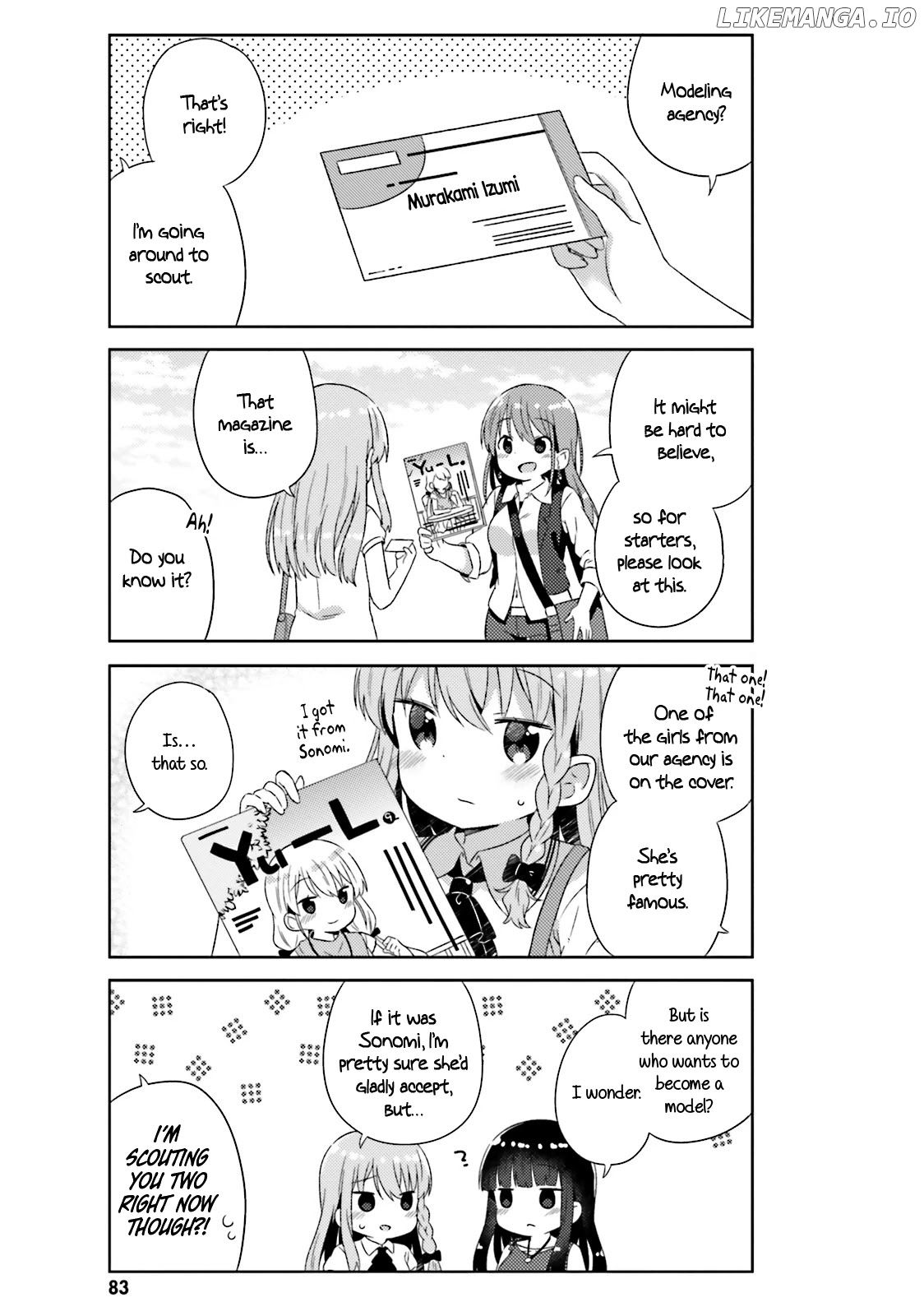 She Gets Girls Everyday. chapter 17 - page 8