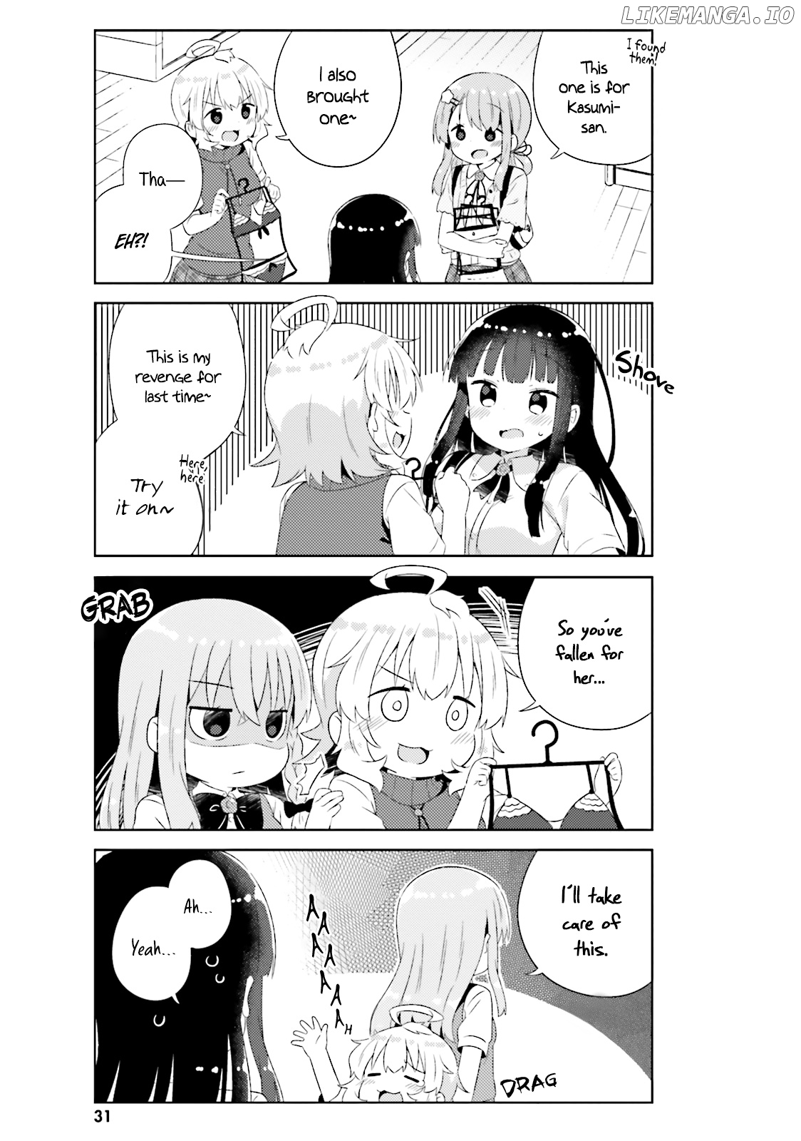 She Gets Girls Everyday. chapter 14 - page 10