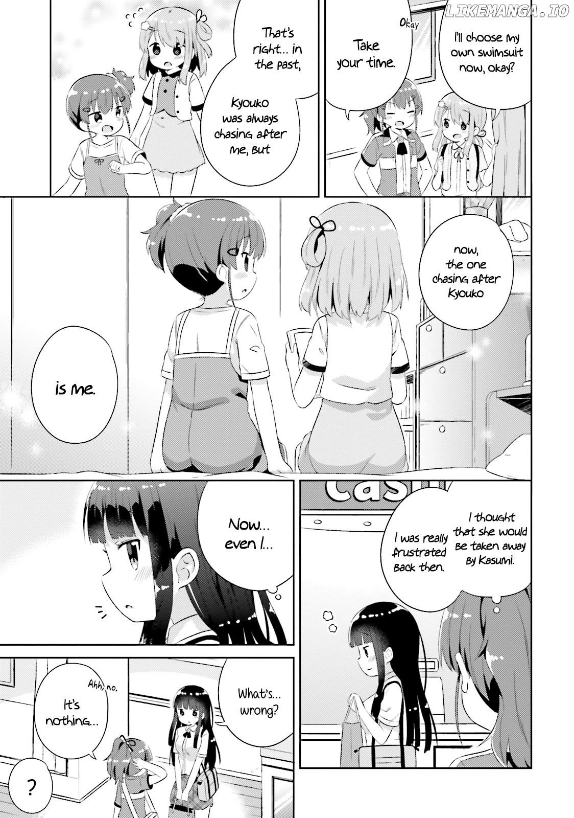 She Gets Girls Everyday. chapter 14 - page 12