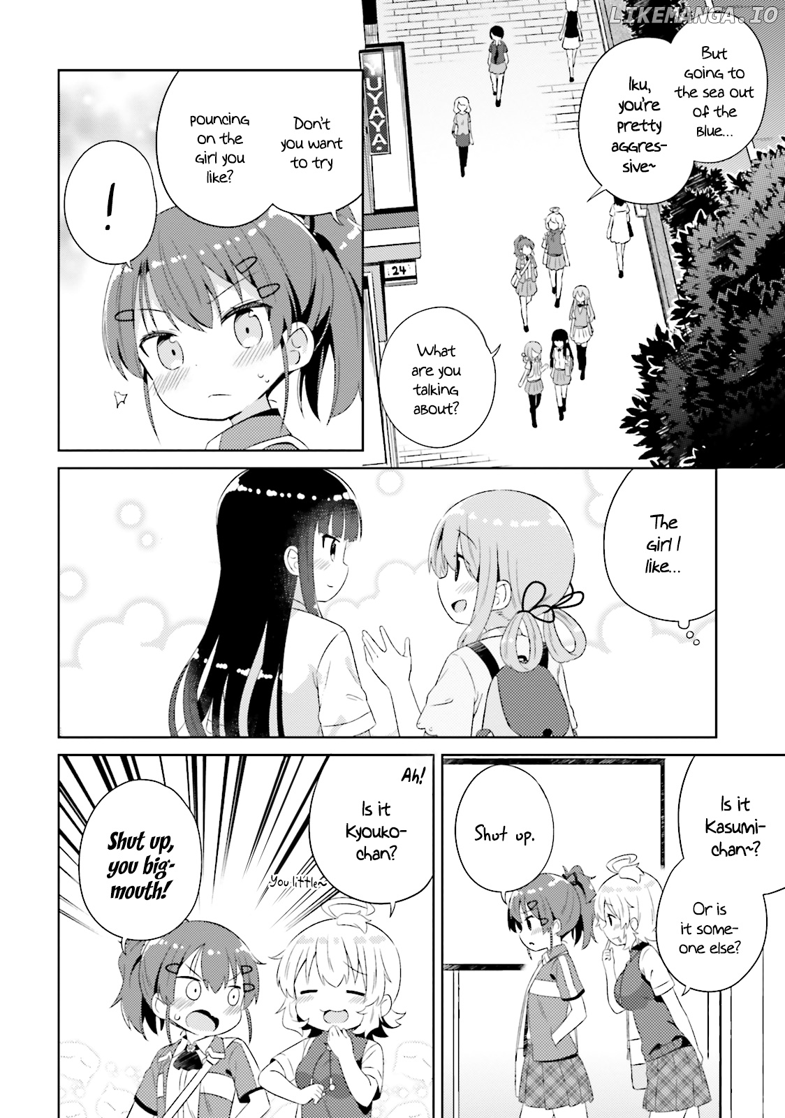 She Gets Girls Everyday. chapter 14 - page 5