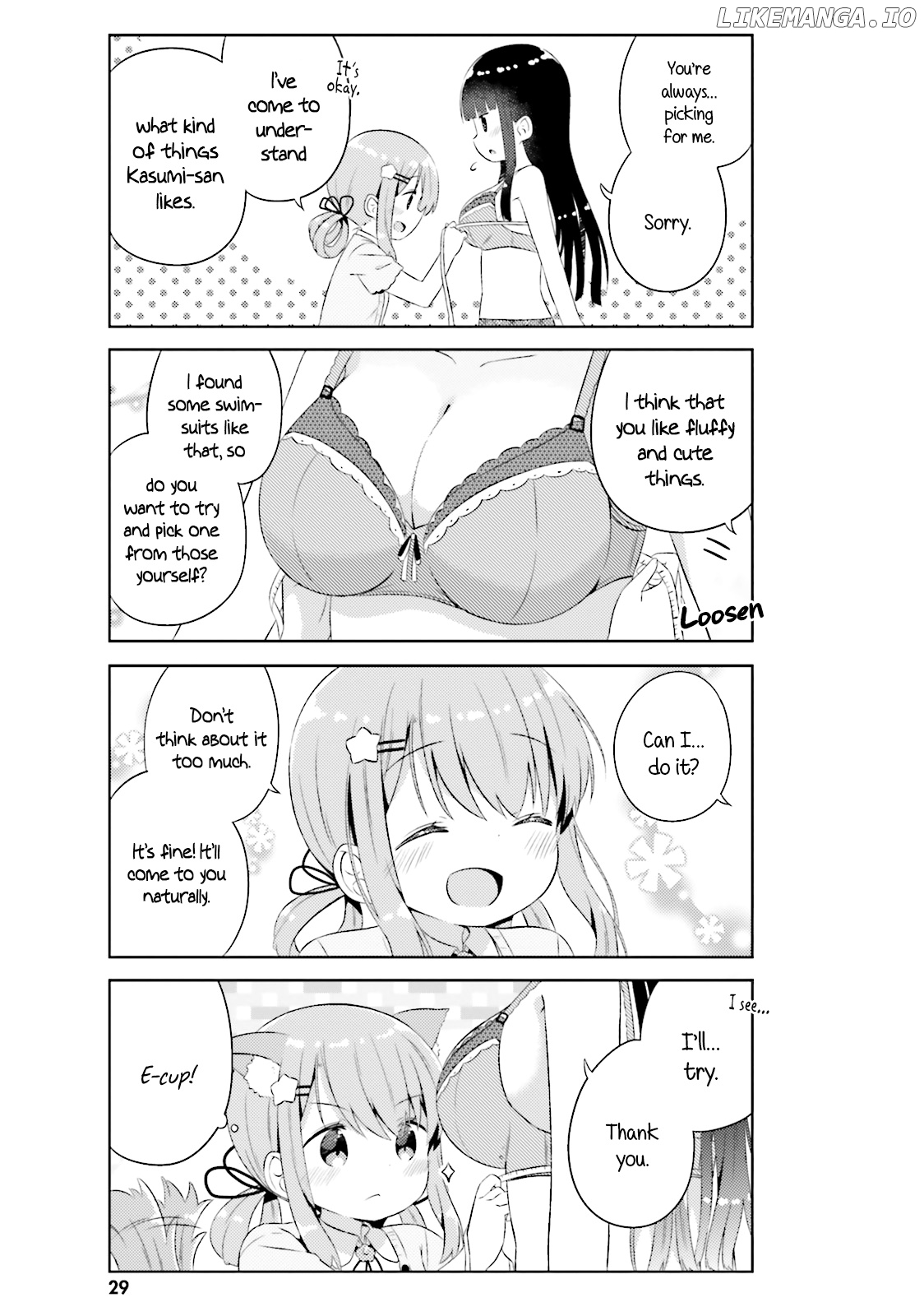 She Gets Girls Everyday. chapter 14 - page 8