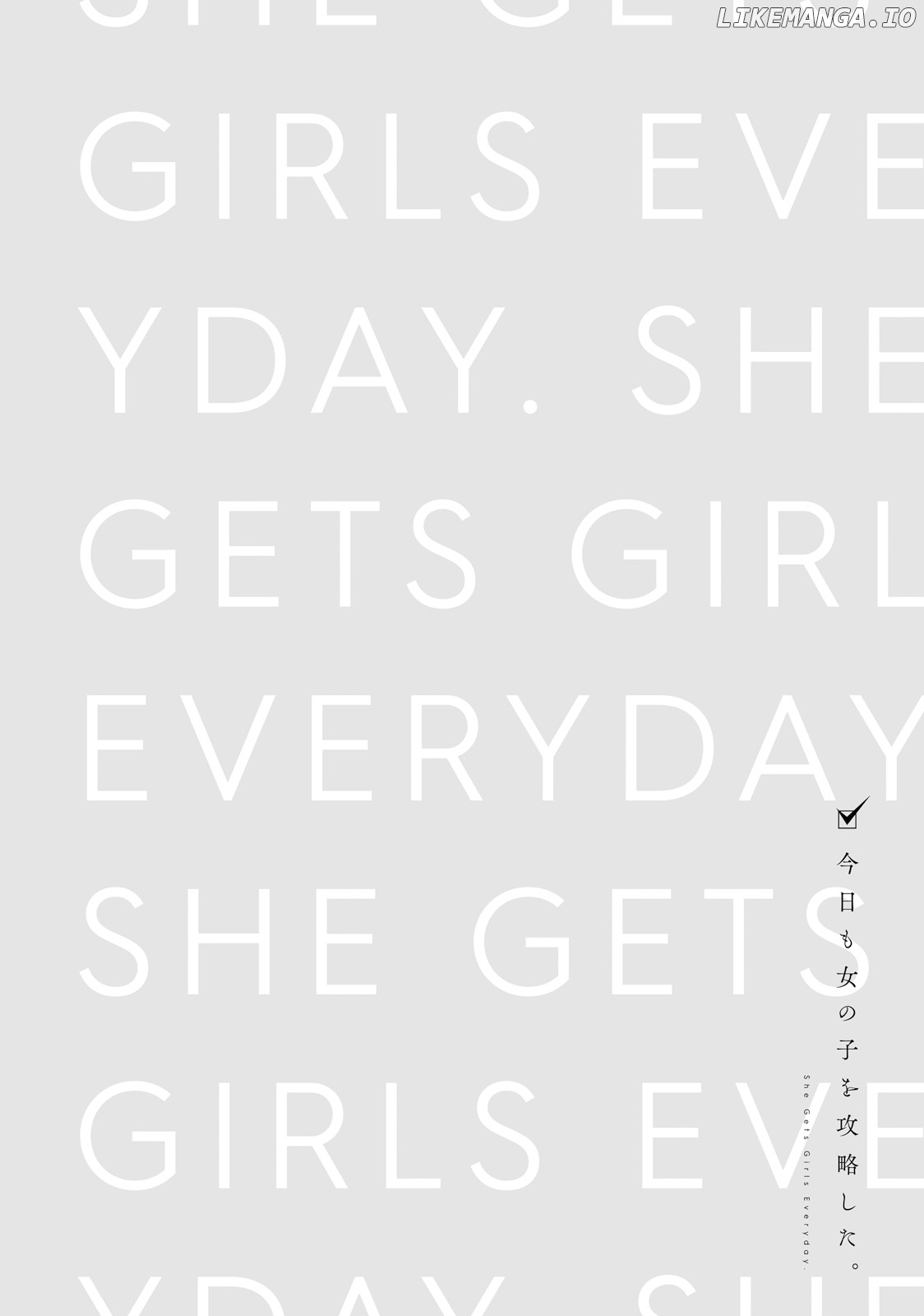She Gets Girls Everyday. chapter 13 - page 23