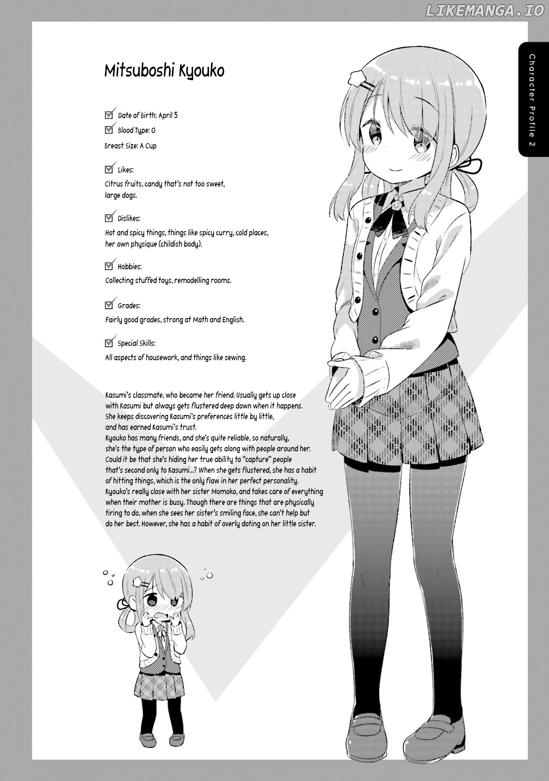 She Gets Girls Everyday. chapter 12.5 - page 11