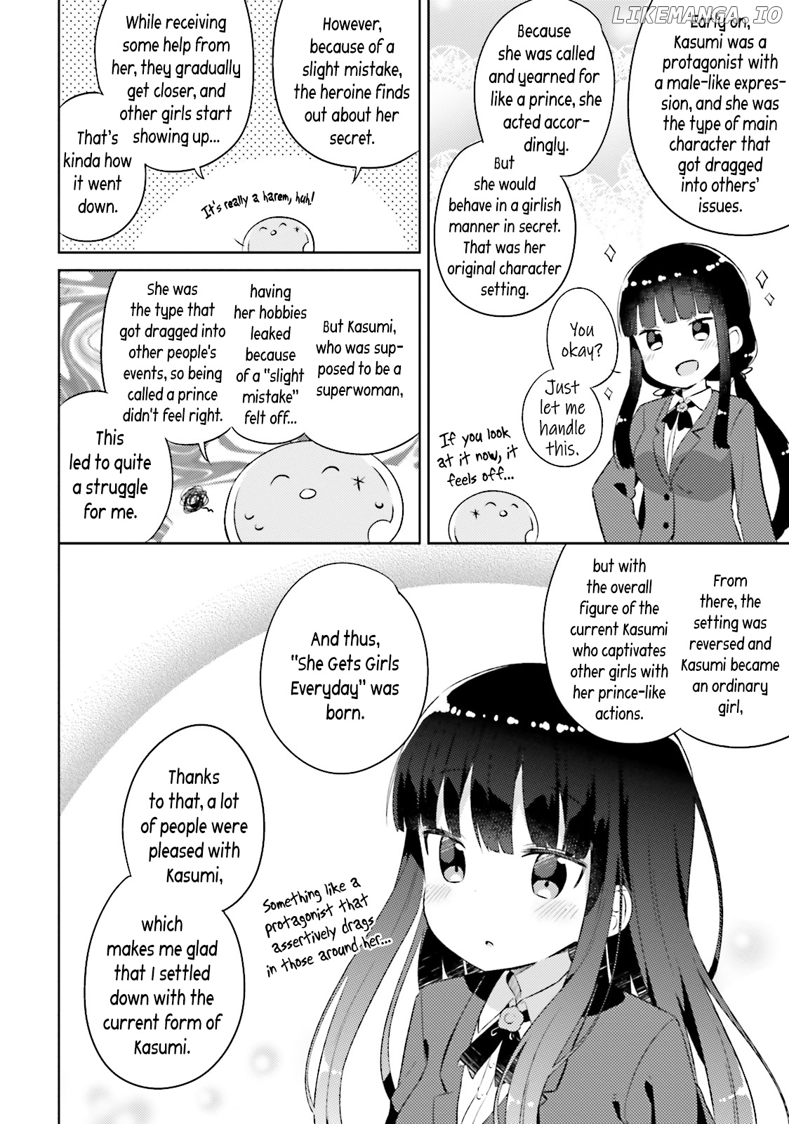 She Gets Girls Everyday. chapter 12.5 - page 13