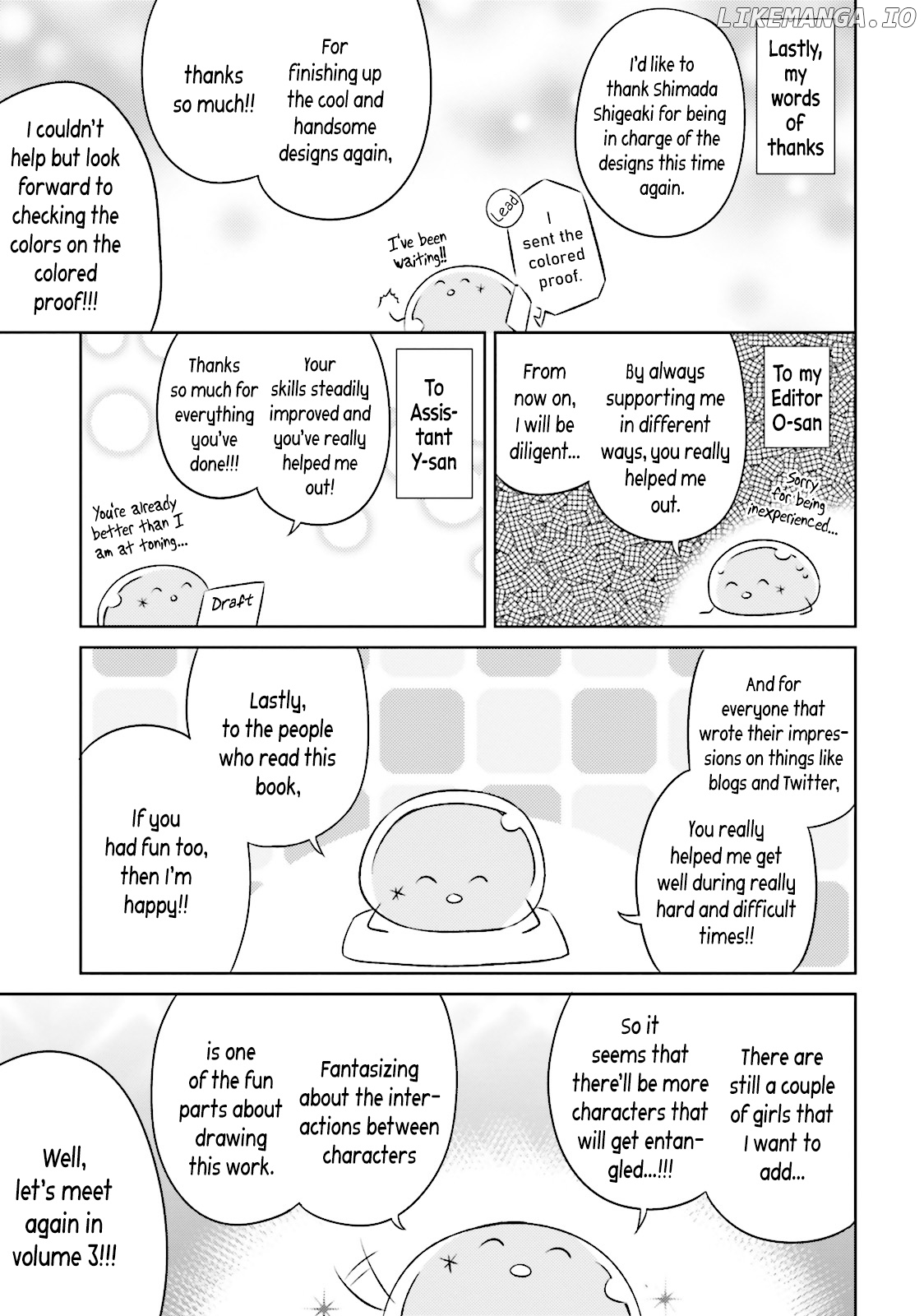 She Gets Girls Everyday. chapter 12.5 - page 14