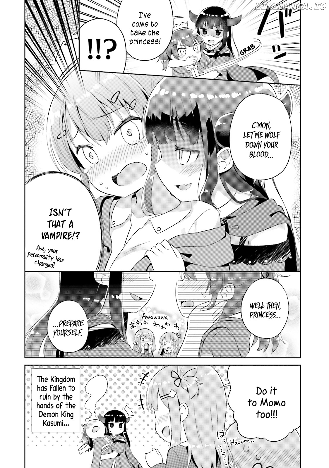 She Gets Girls Everyday. chapter 12.5 - page 7