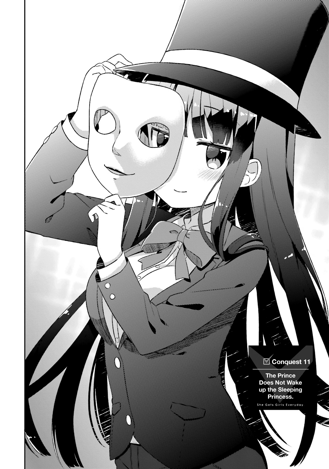 She Gets Girls Everyday. chapter 11 - page 2