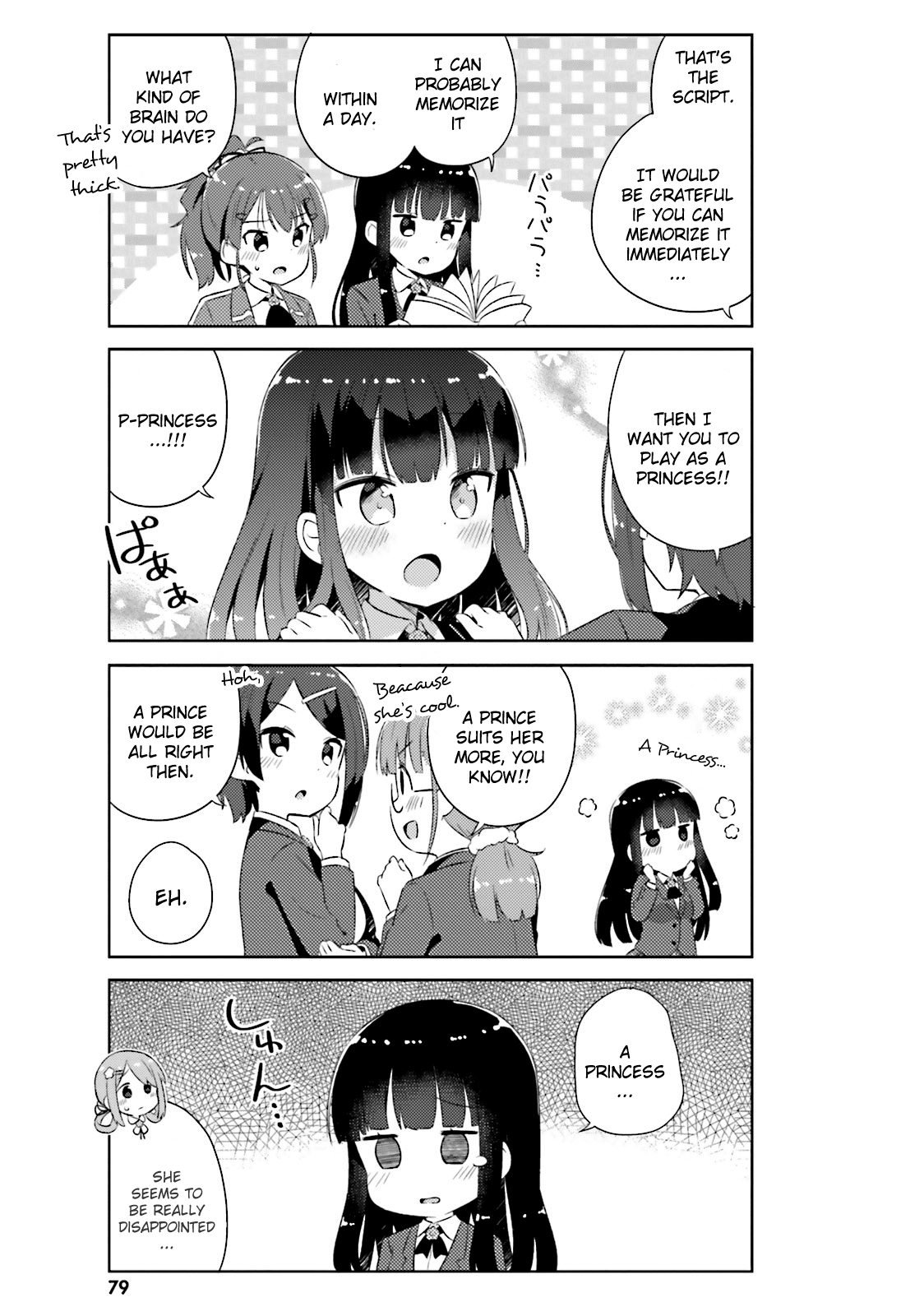 She Gets Girls Everyday. chapter 11 - page 5