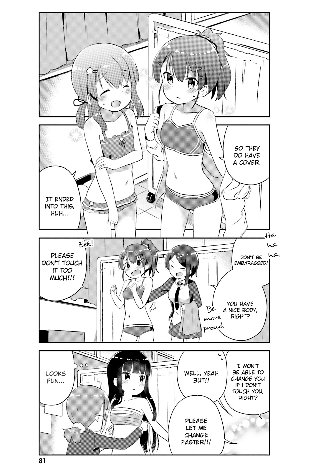 She Gets Girls Everyday. chapter 11 - page 7