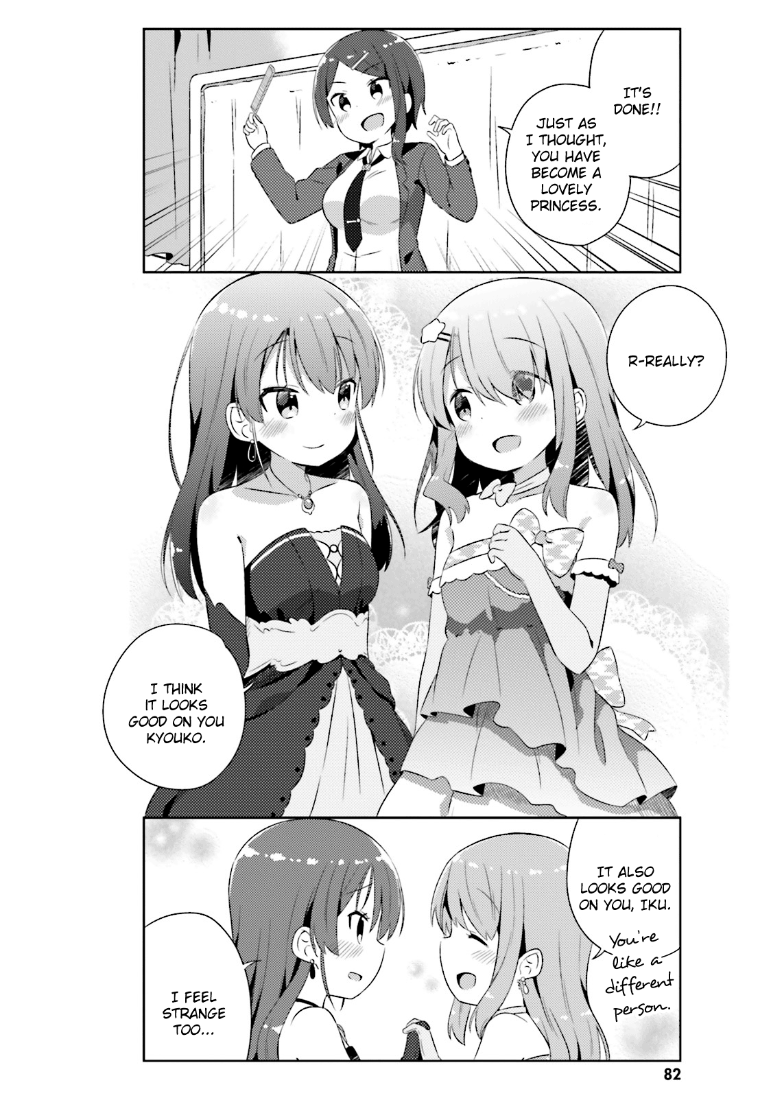 She Gets Girls Everyday. chapter 11 - page 8