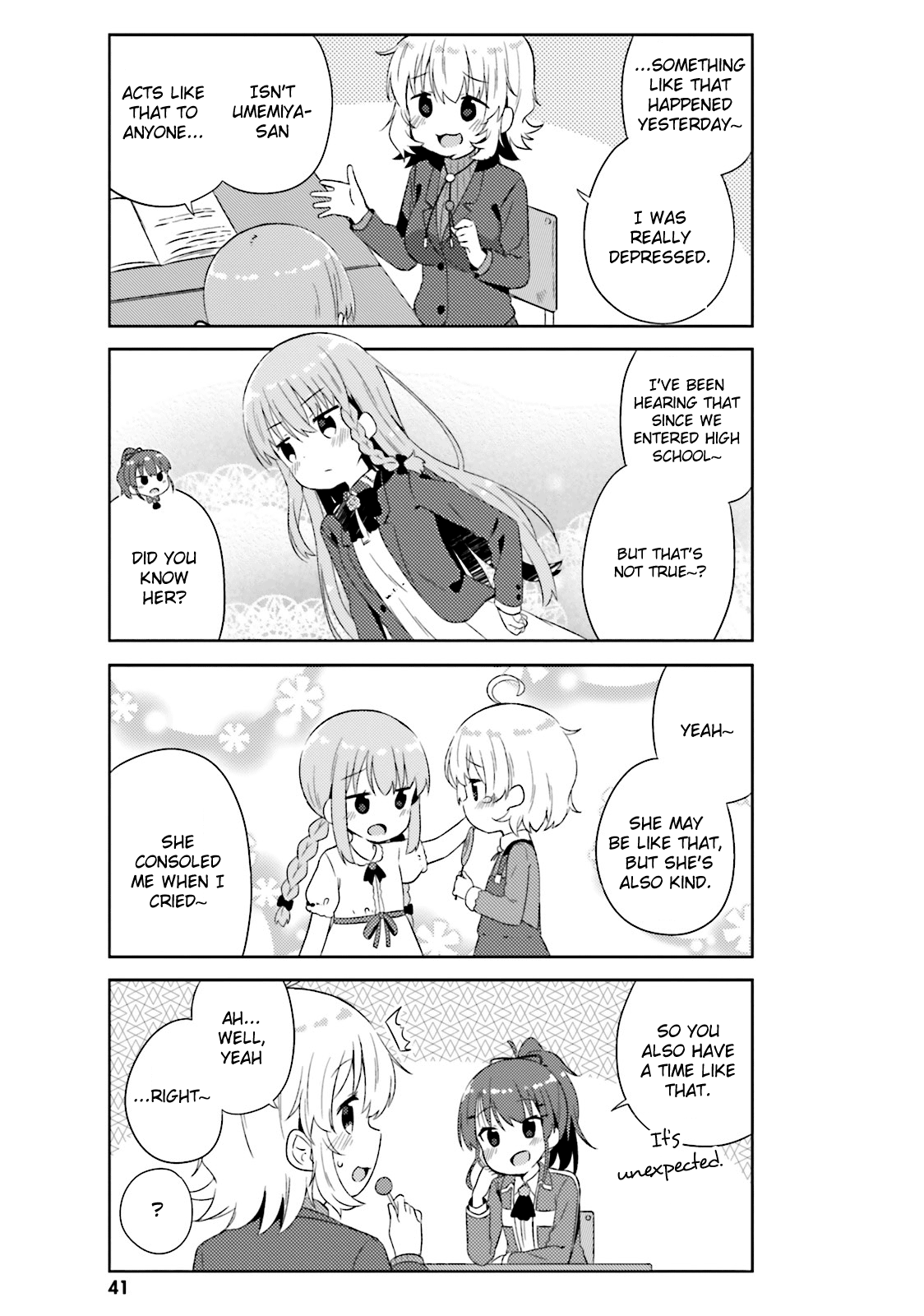 She Gets Girls Everyday. chapter 9 - page 5