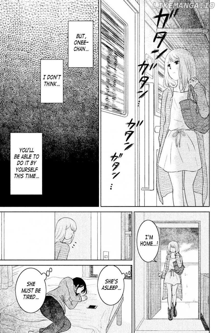 Mitarai-ke, Enjou suru chapter 6 - page 27