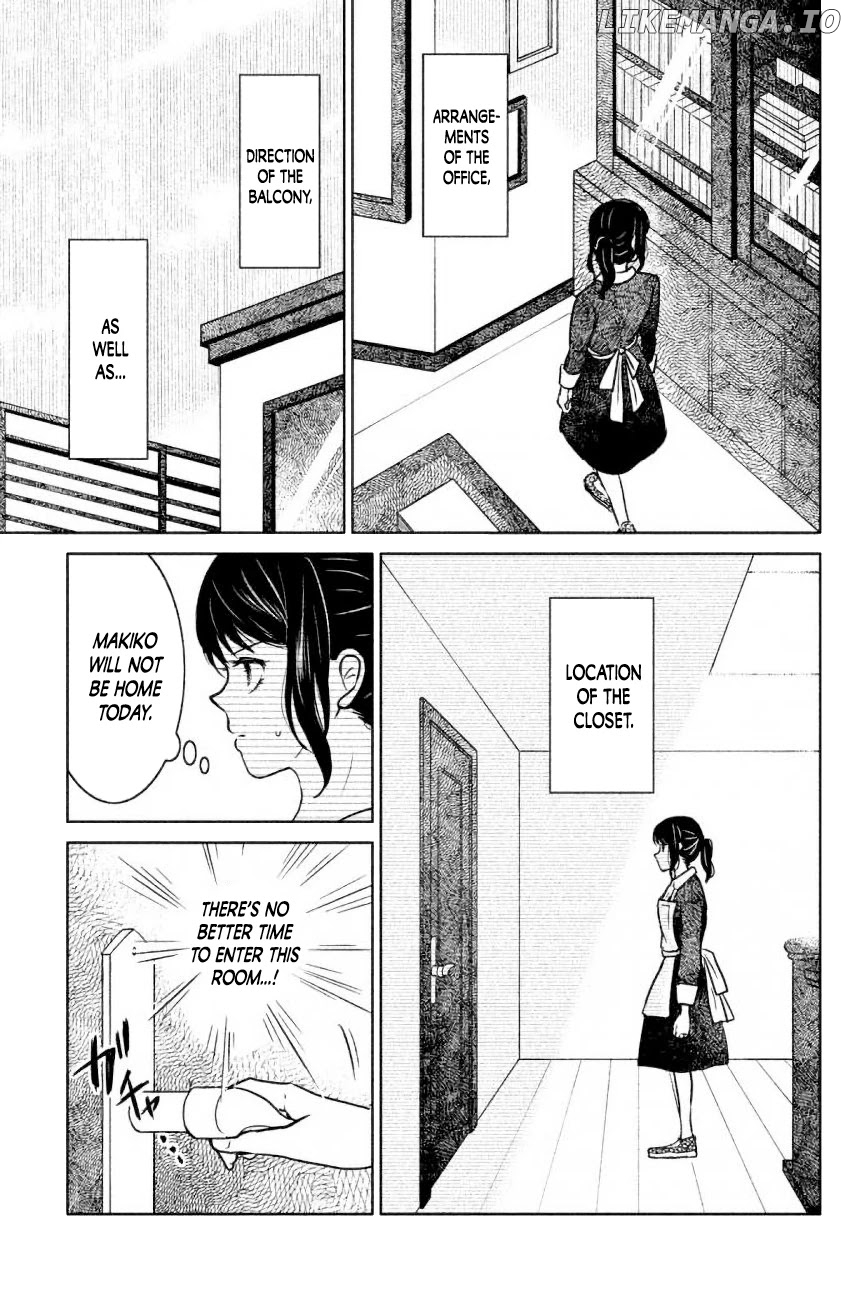 Mitarai-ke, Enjou suru chapter 8 - page 7